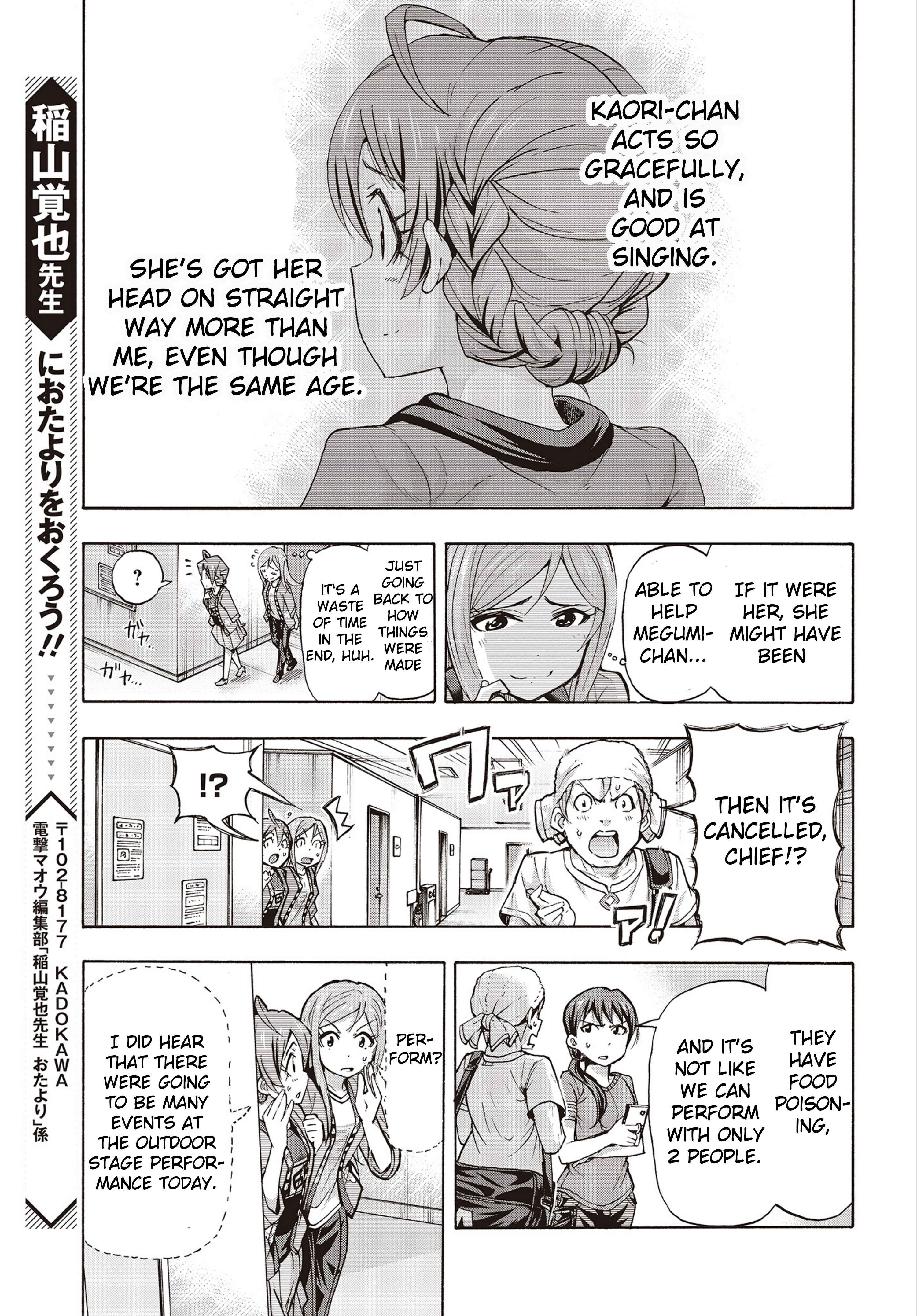THE iDOLM@STER MILLION LIVE! Blooming Clover Chapter 23 - Page 27