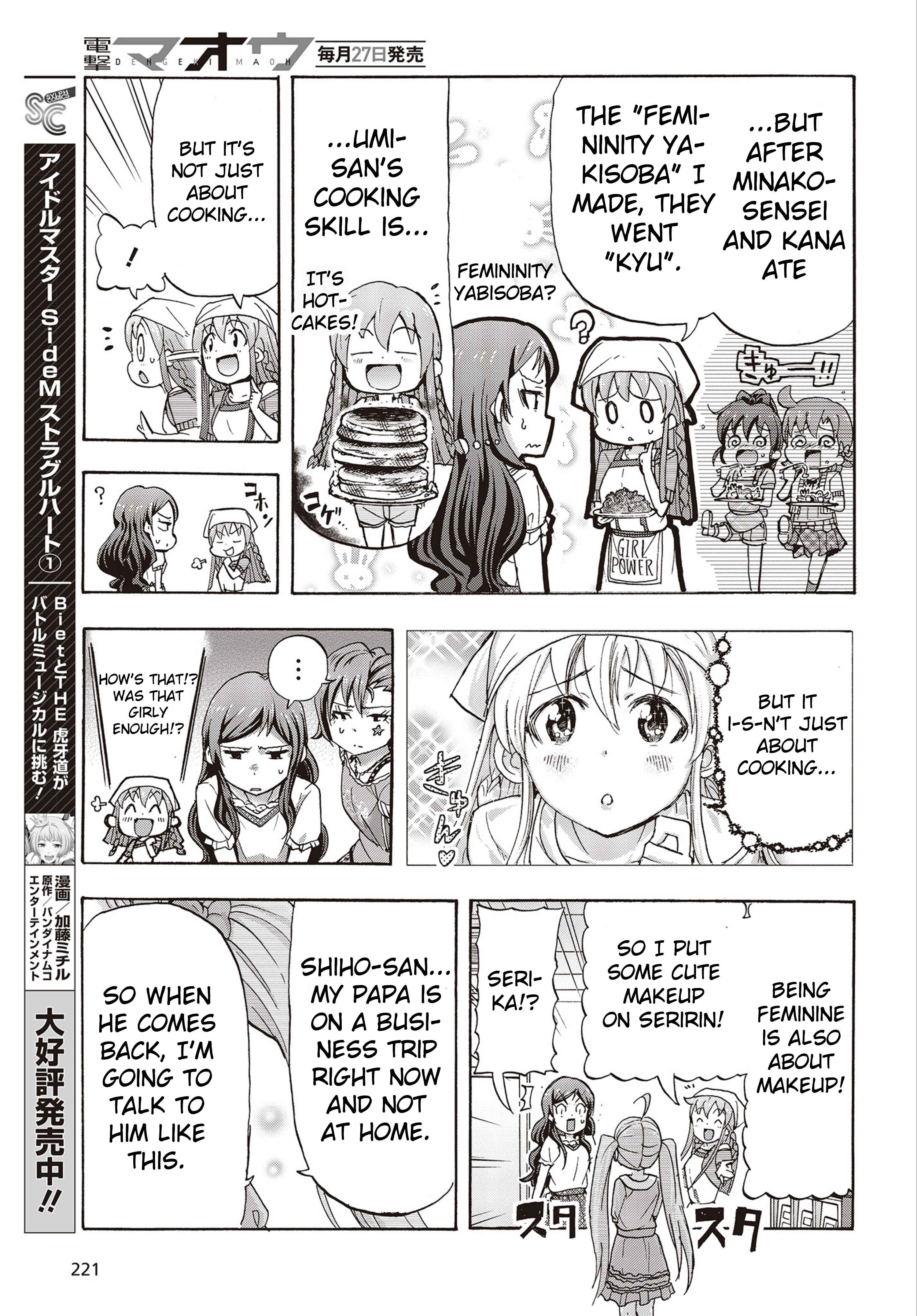 THE iDOLM@STER MILLION LIVE! Blooming Clover Chapter 23 - Page 9
