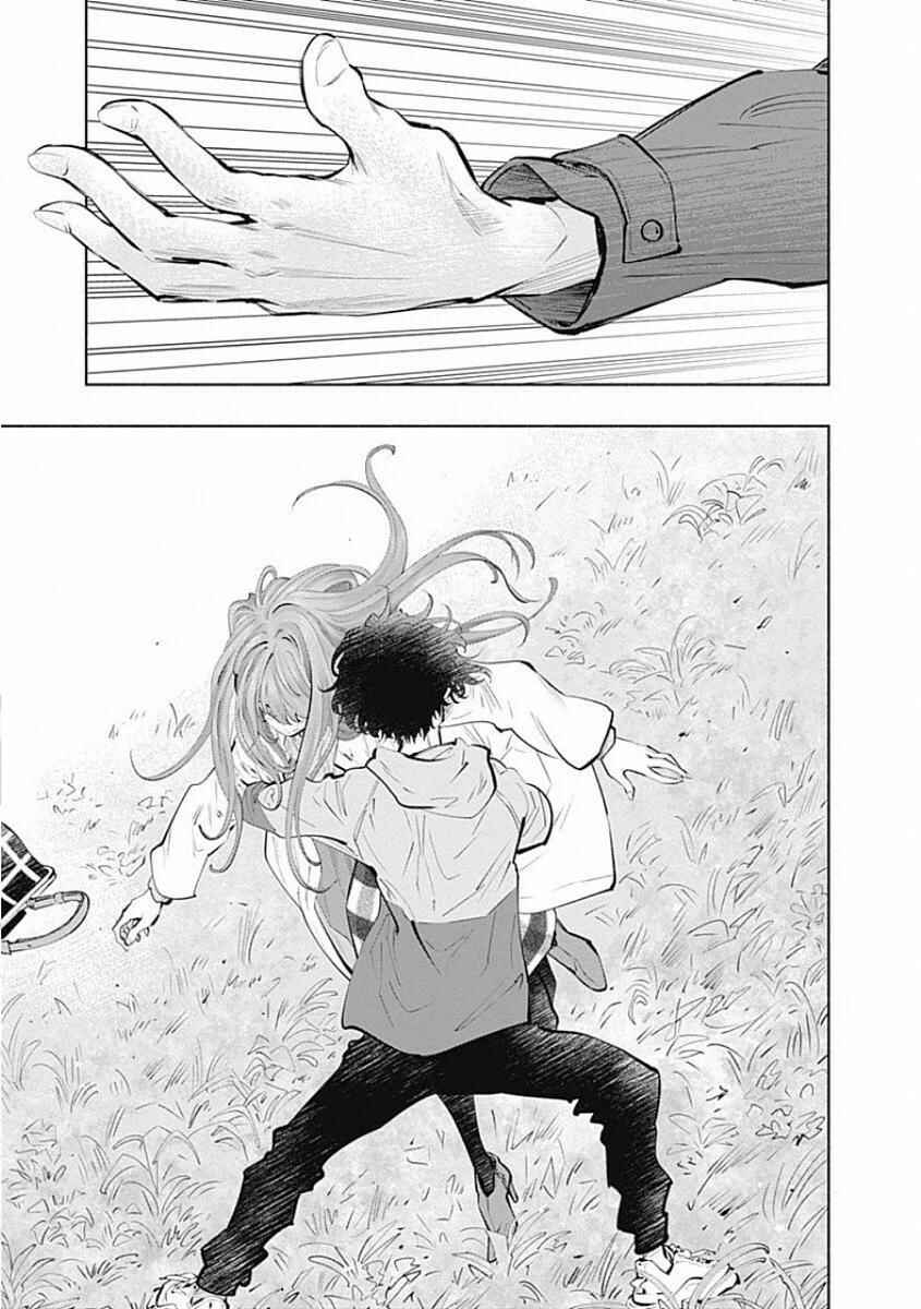 Radiation House Chapter 71 - Page 14