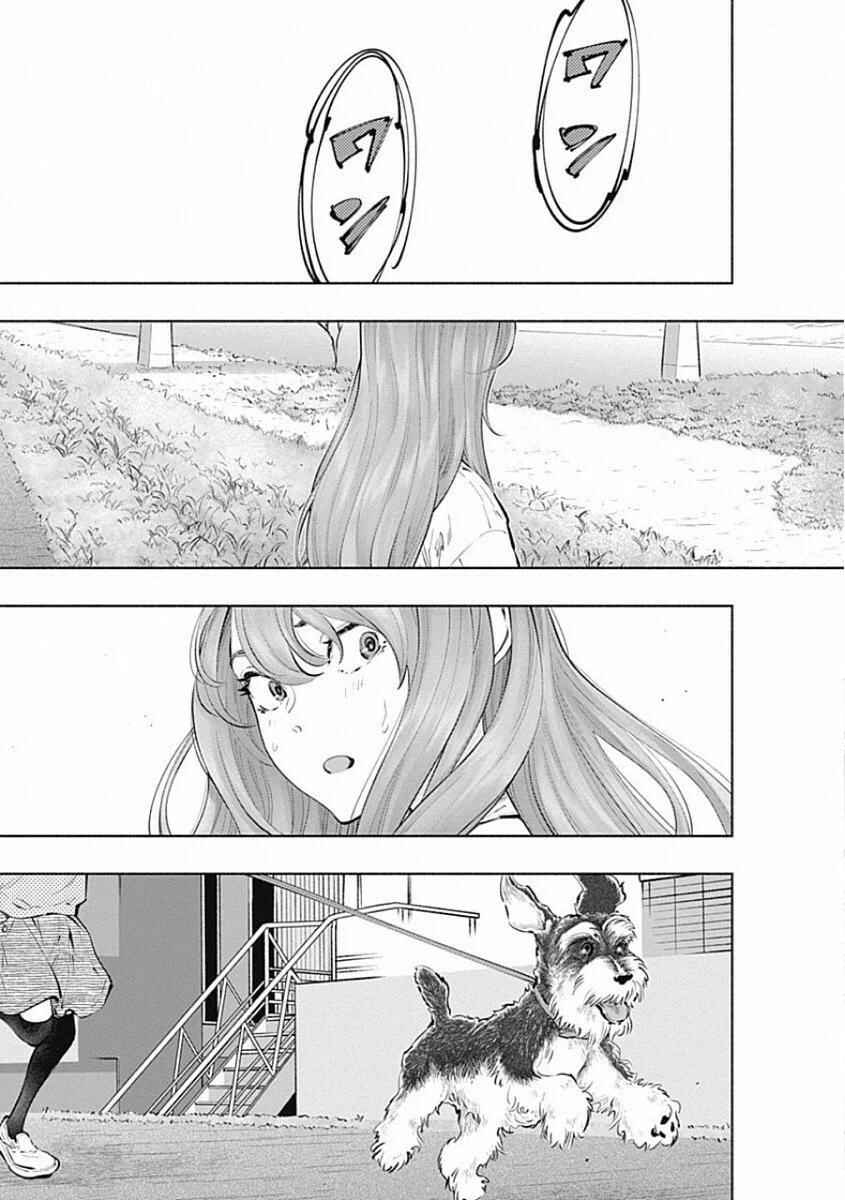 Radiation House Chapter 71 - Page 7