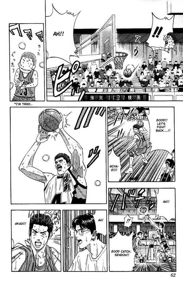Slam Dunk! Chapter 155 - Page 16