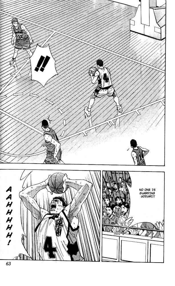 Slam Dunk! Chapter 155 - Page 17