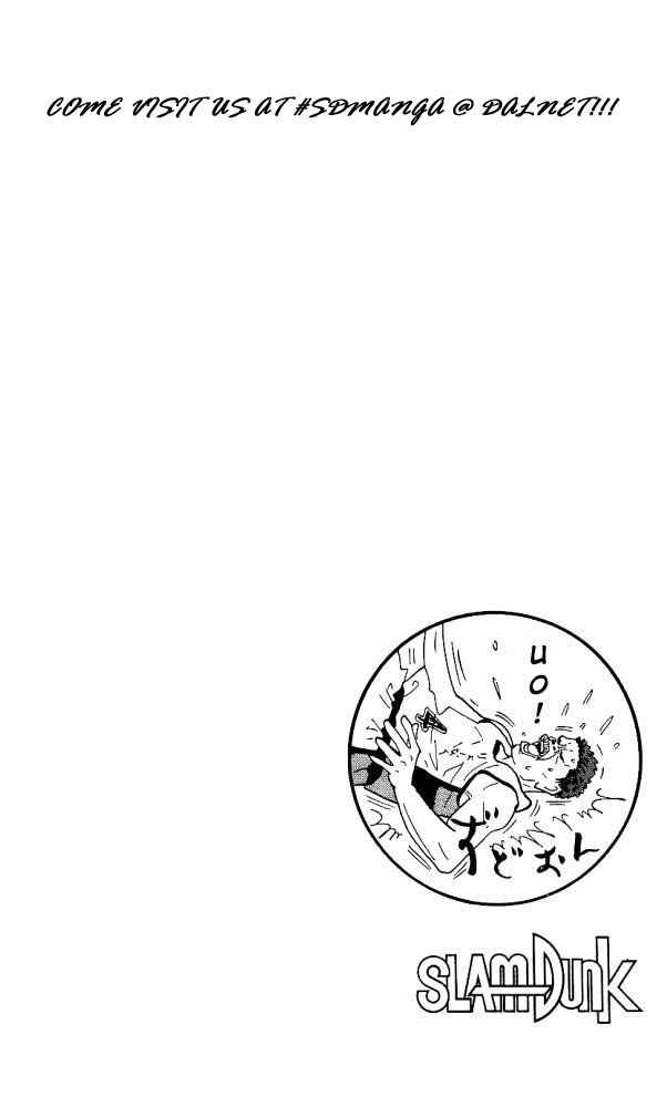 Slam Dunk! Chapter 155 - Page 20