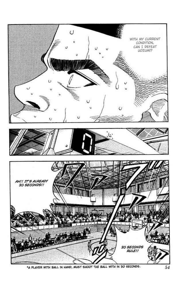 Slam Dunk! Chapter 155 - Page 8