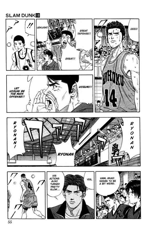 Slam Dunk! Chapter 155 - Page 9