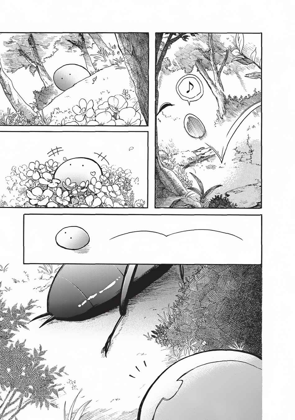 Tondemo Skill de Isekai Hourou Meshi: Sui no Daibouken Chapter 5 - Page 6