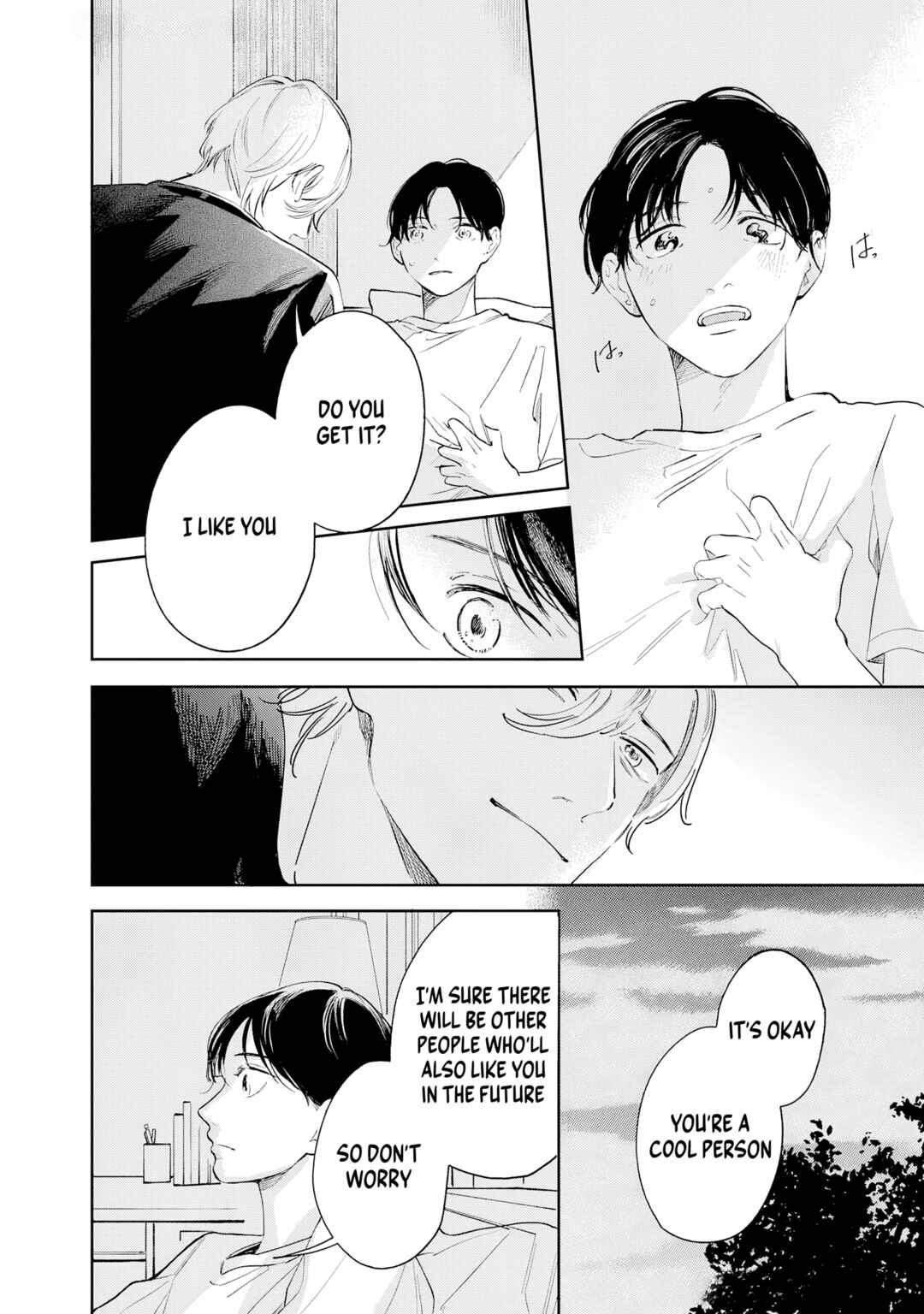 Kaze to Sharin Chapter 4 - Page 12