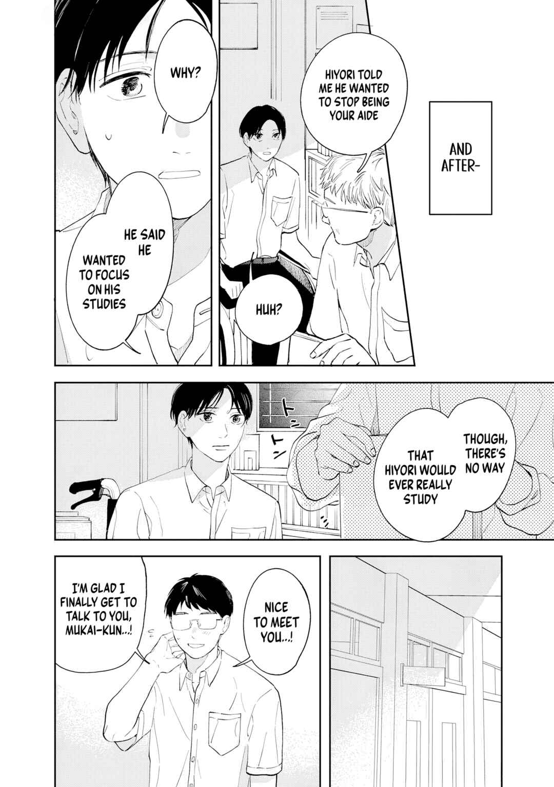 Kaze to Sharin Chapter 4 - Page 14