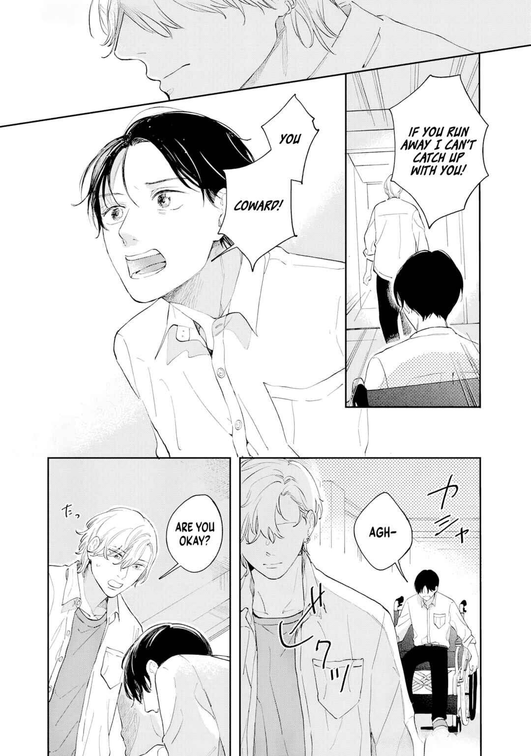 Kaze to Sharin Chapter 4 - Page 19