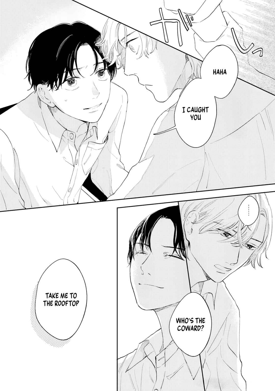 Kaze to Sharin Chapter 4 - Page 20