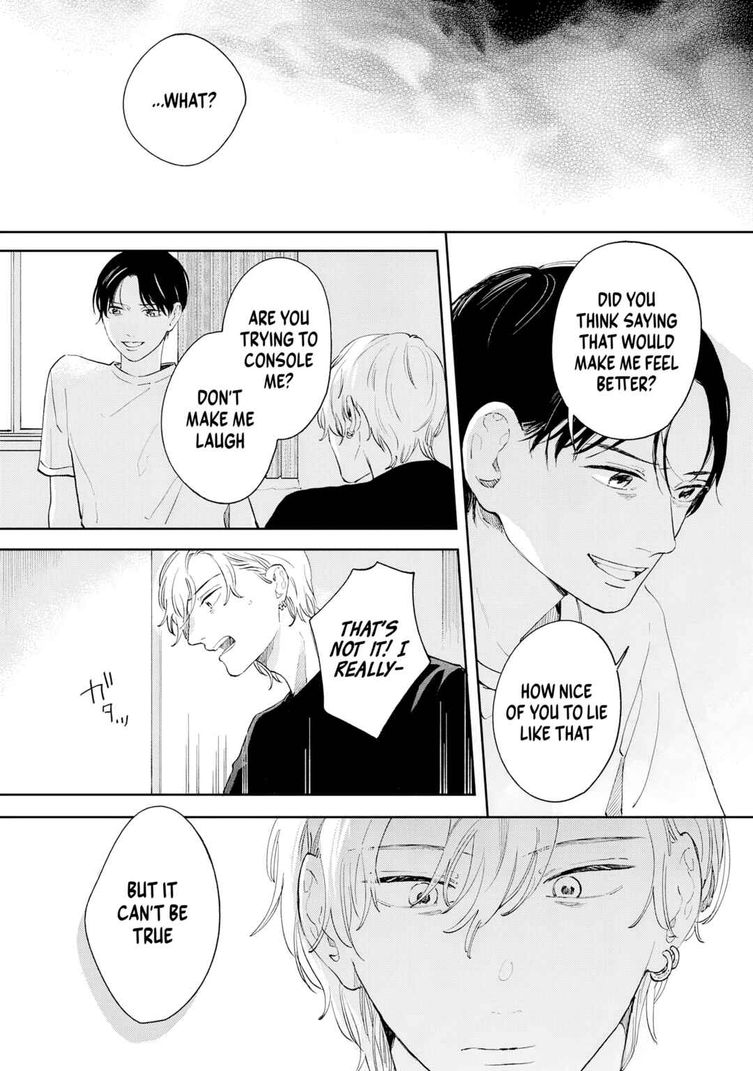 Kaze to Sharin Chapter 4 - Page 5