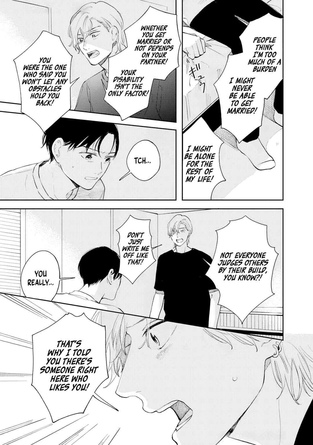 Kaze to Sharin Chapter 4 - Page 7