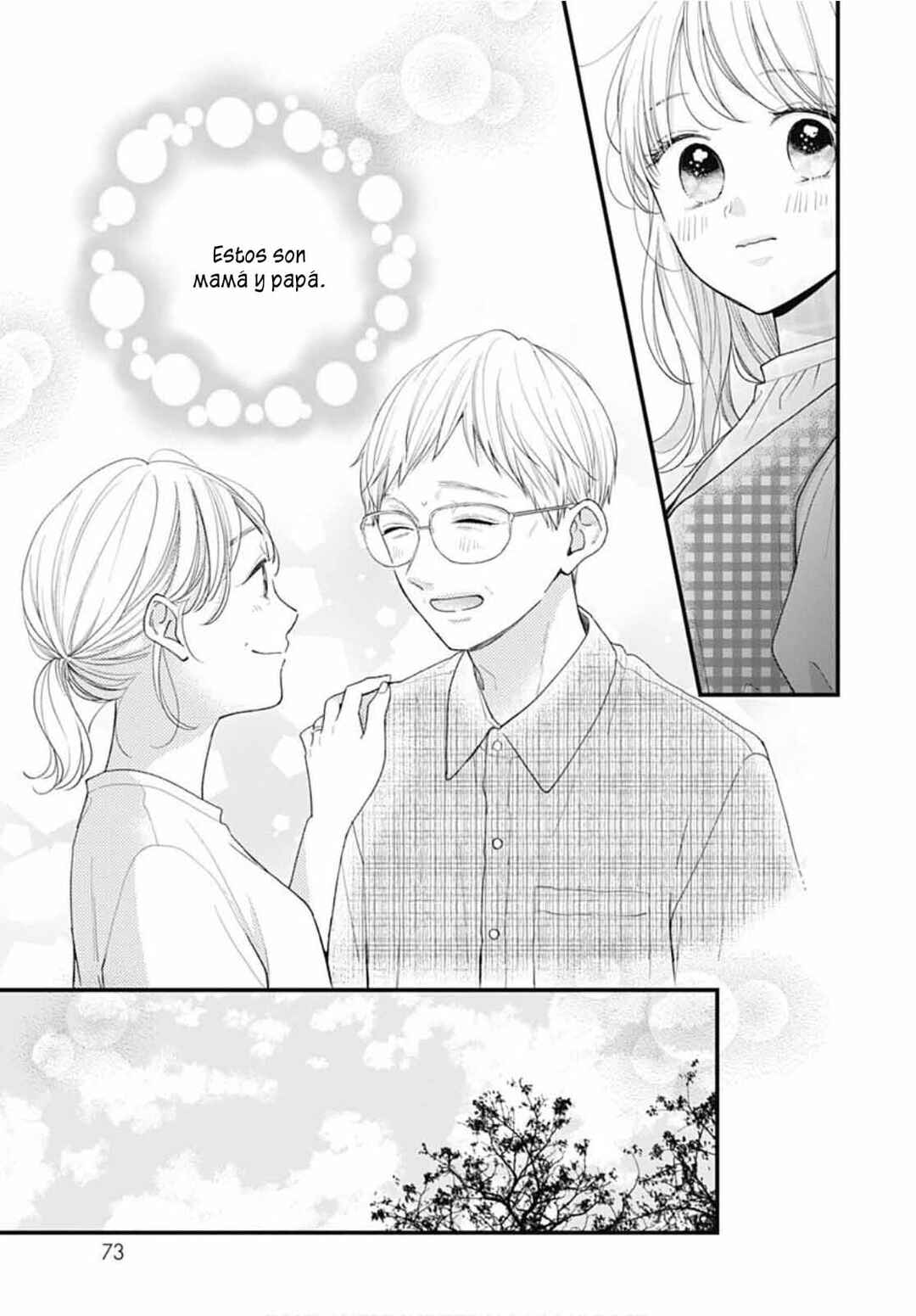 Miniamaru Kareshi Chapter 75 - Page 12