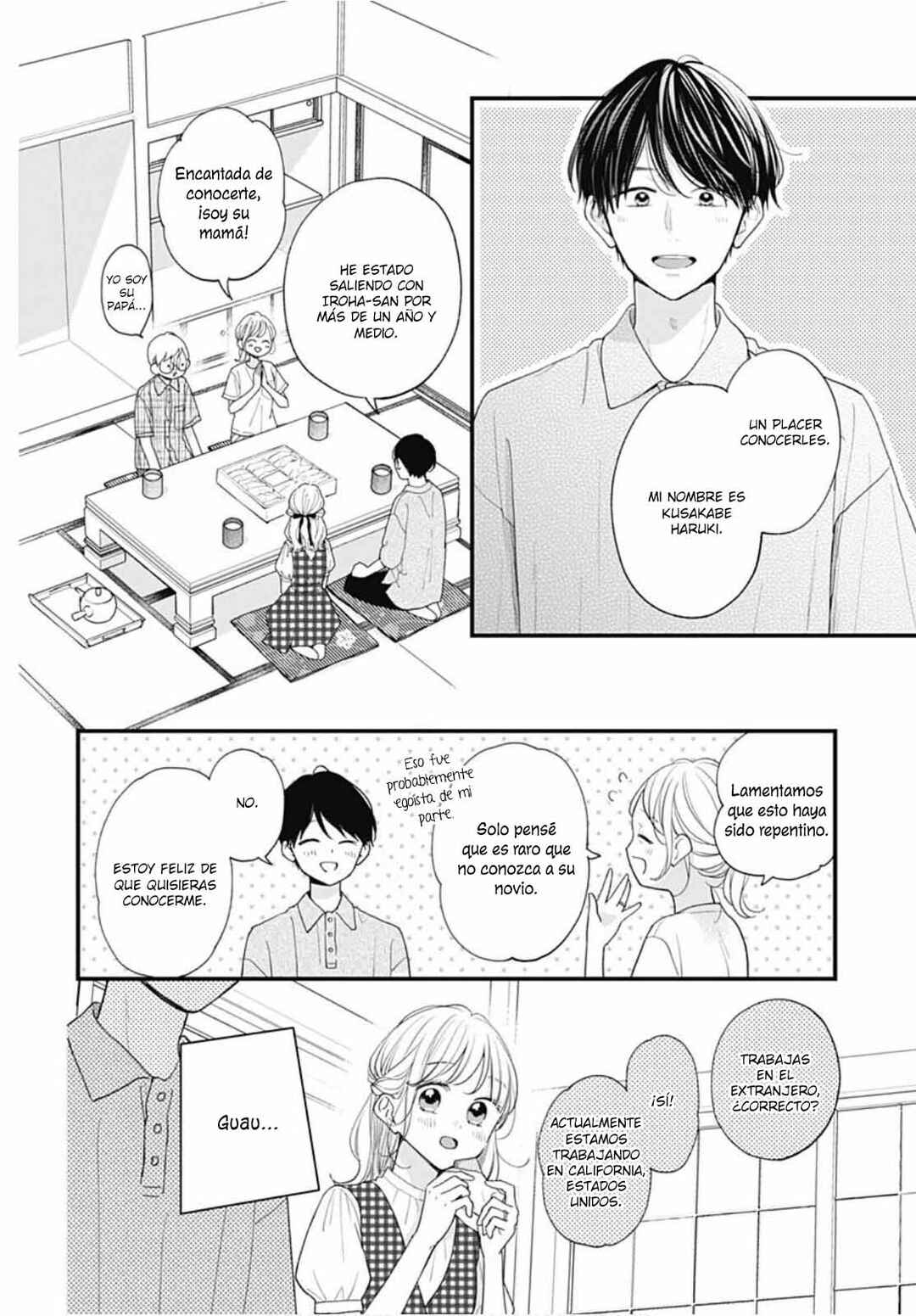 Miniamaru Kareshi Chapter 75 - Page 13