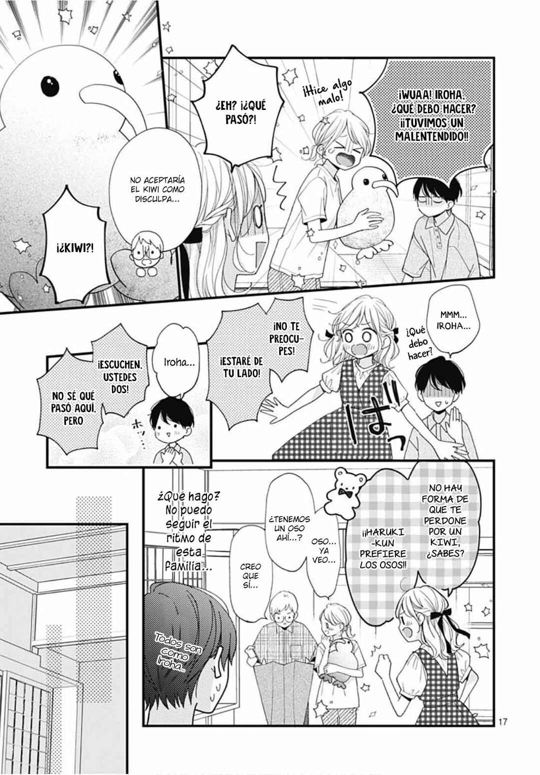Miniamaru Kareshi Chapter 75 - Page 20