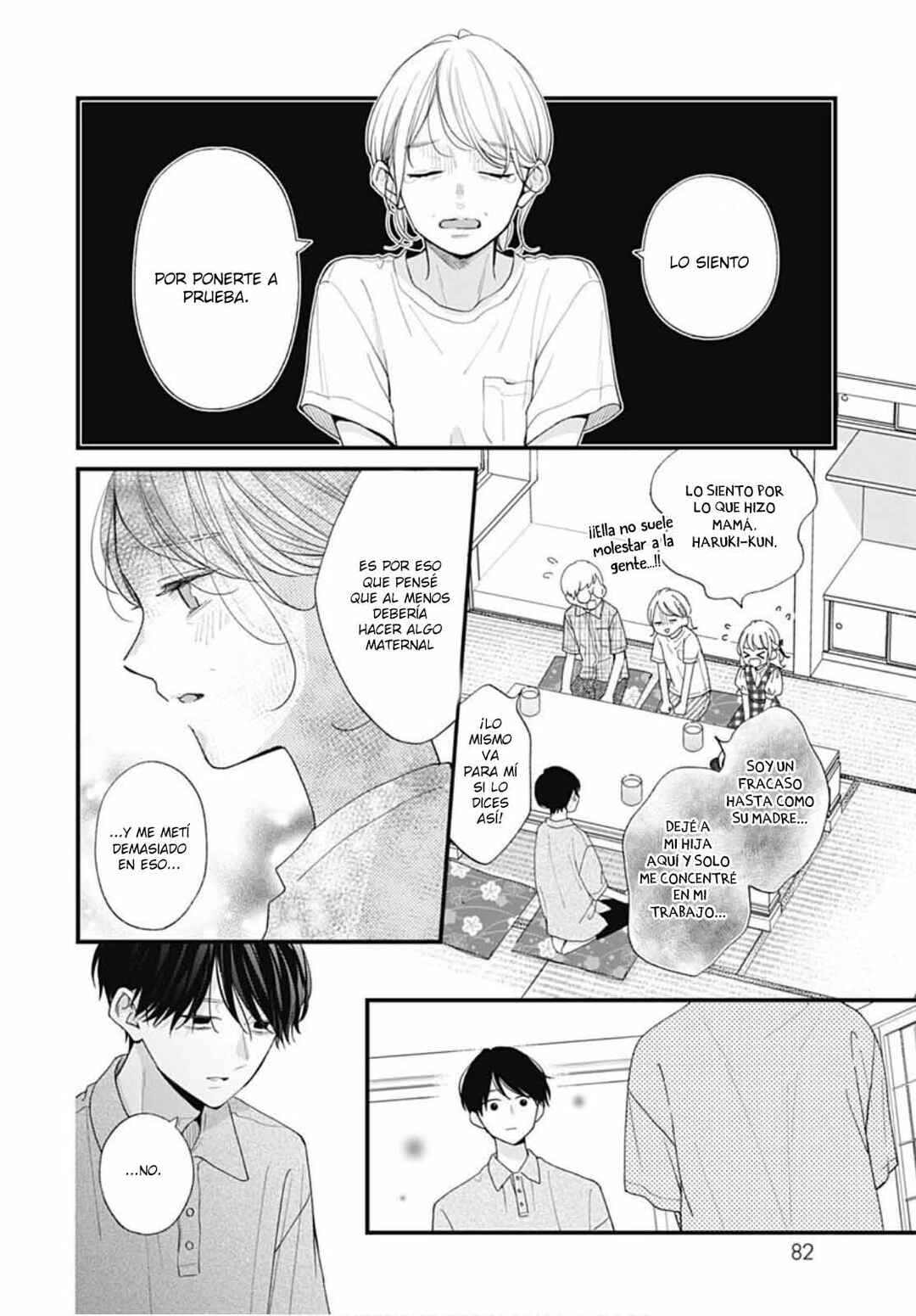 Miniamaru Kareshi Chapter 75 - Page 21