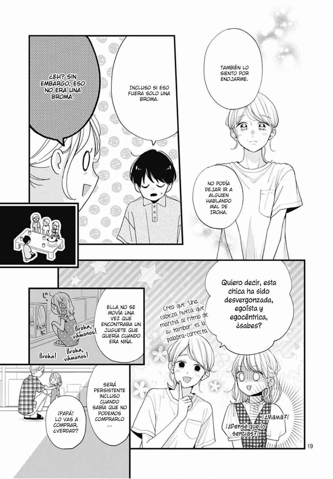 Miniamaru Kareshi Chapter 75 - Page 22