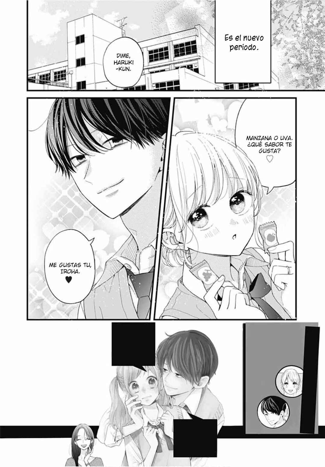 Miniamaru Kareshi Chapter 75 - Page 5
