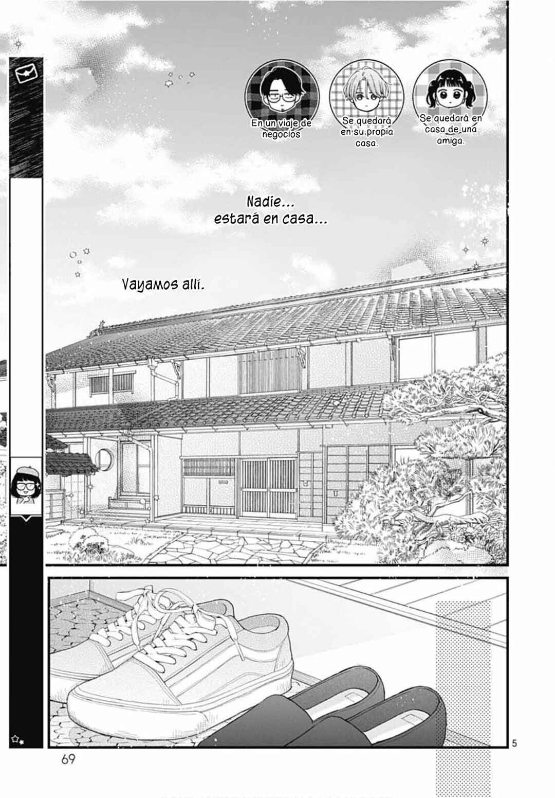 Miniamaru Kareshi Chapter 75 - Page 8