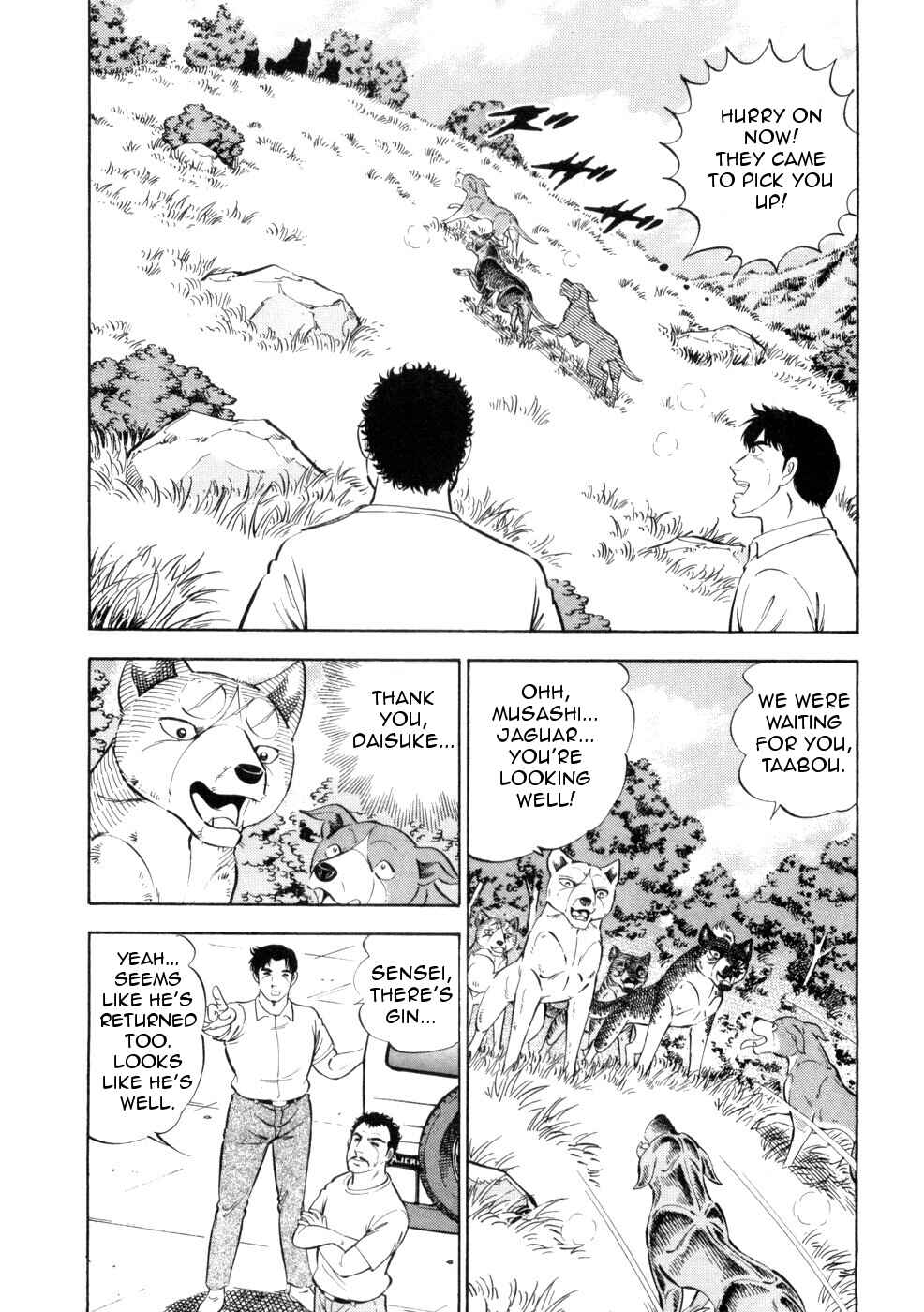 Ginga Densetsu Weed Chapter 434 - Page 11