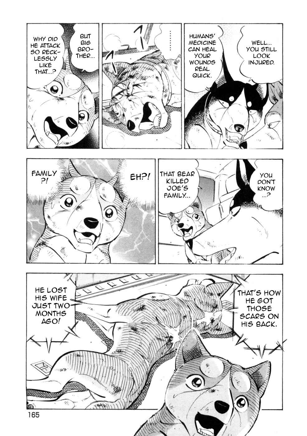 Ginga Densetsu Weed Chapter 434 - Page 13
