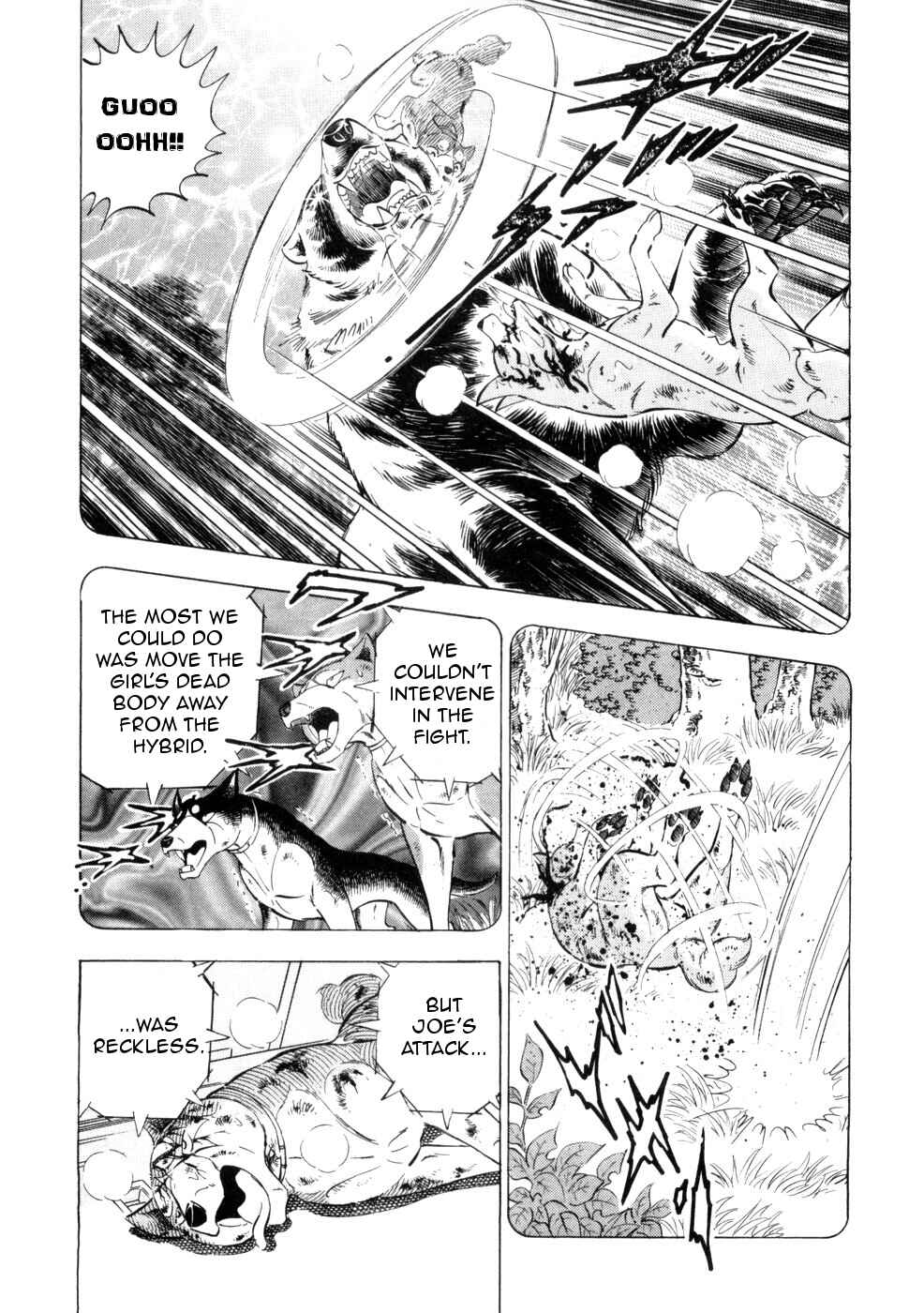Ginga Densetsu Weed Chapter 434 - Page 21
