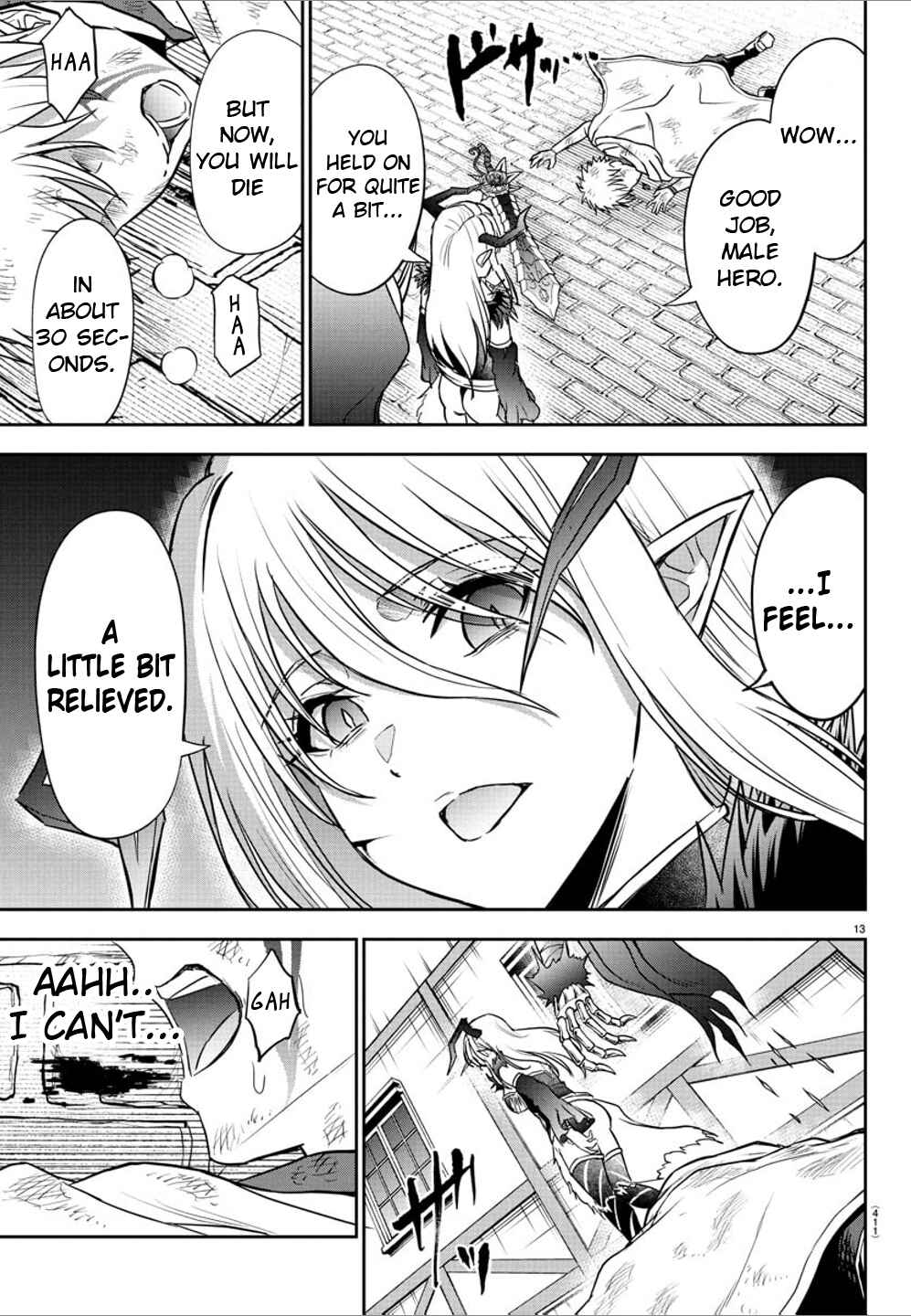 Cherry Yuusha to "Sei" Naru Tsurugi Chapter 25 - Page 13