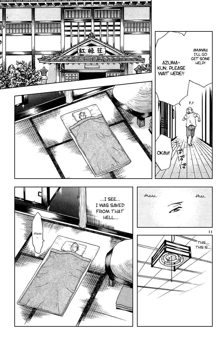 Yakitate!! Japan Chapter 183 - Page 14