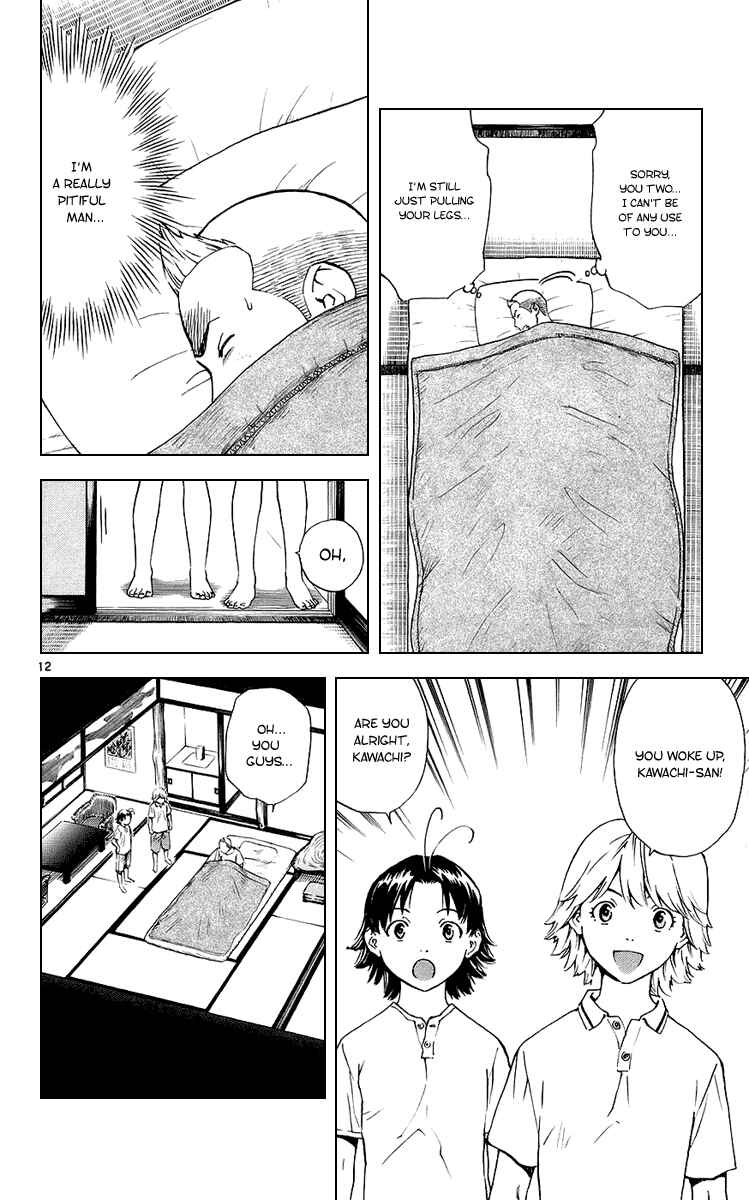 Yakitate!! Japan Chapter 183 - Page 15