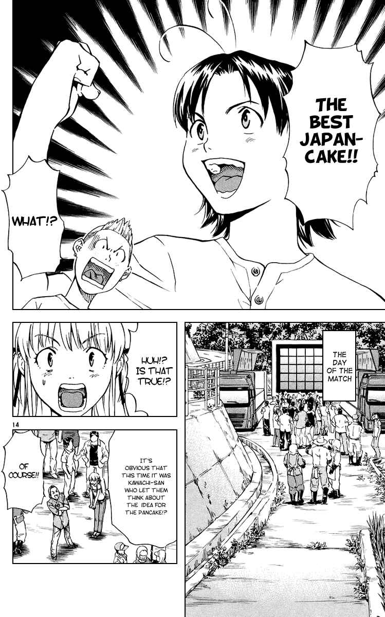 Yakitate!! Japan Chapter 183 - Page 17