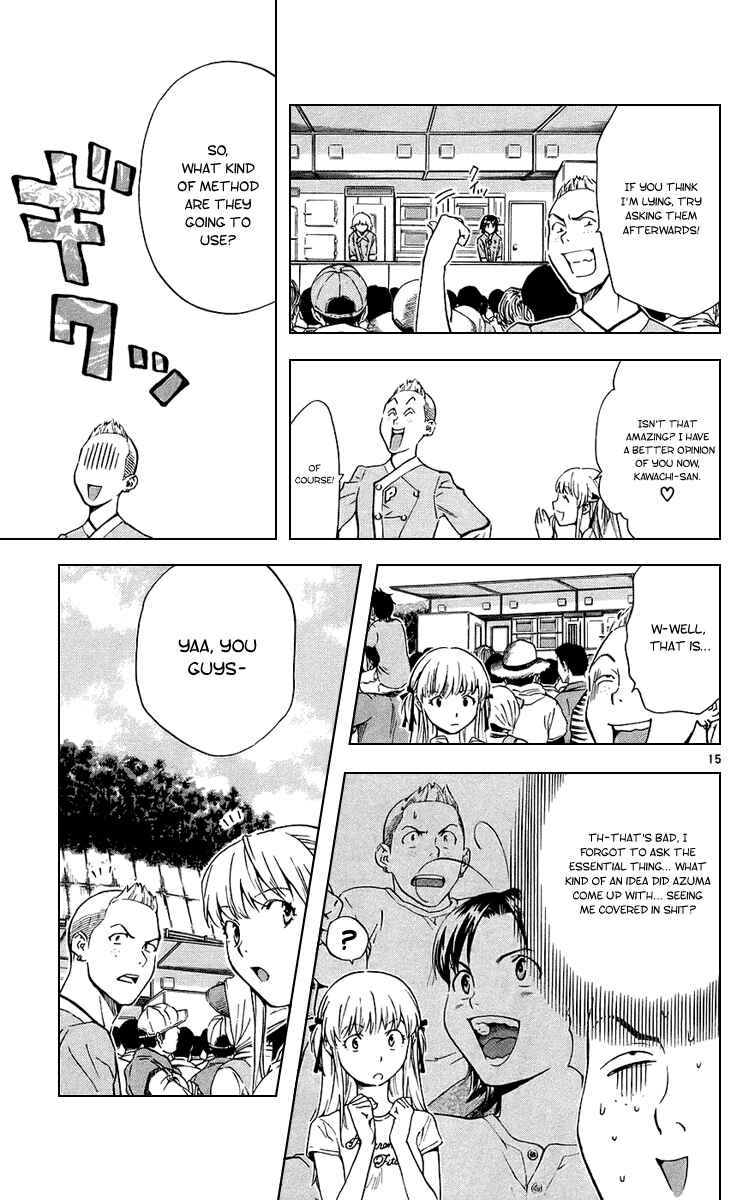 Yakitate!! Japan Chapter 183 - Page 18