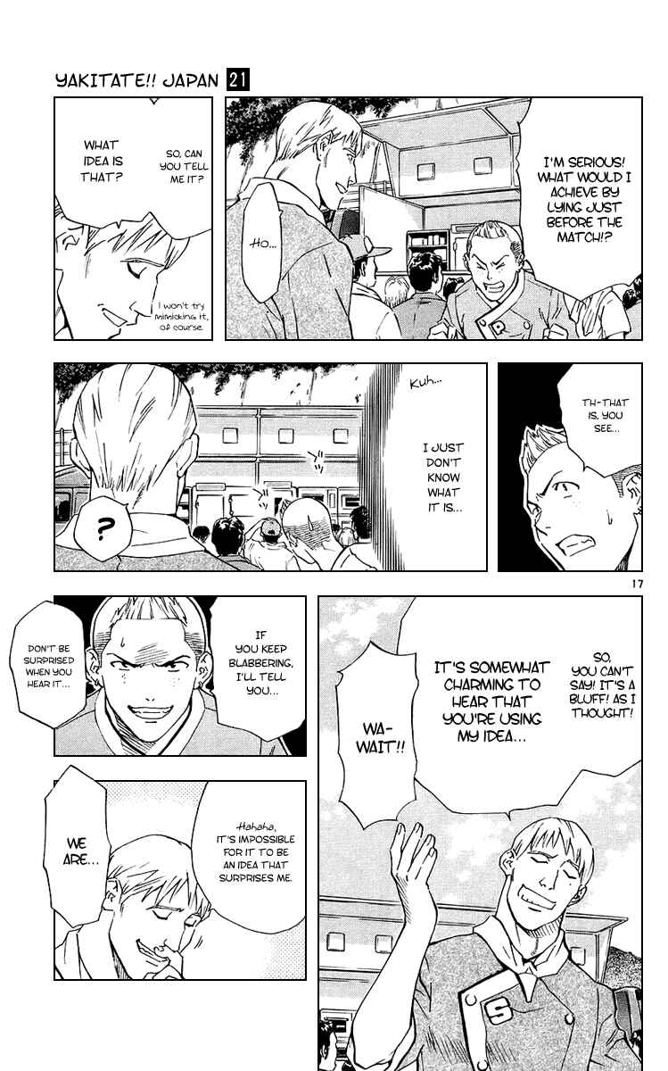 Yakitate!! Japan Chapter 183 - Page 20