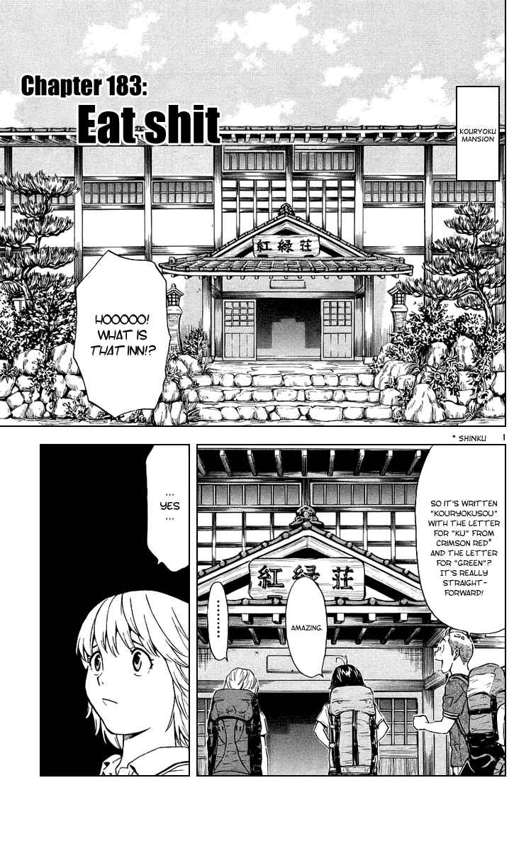 Yakitate!! Japan Chapter 183 - Page 4
