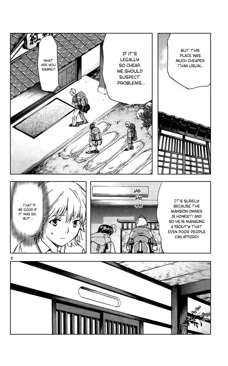 Yakitate!! Japan Chapter 183 - Page 5