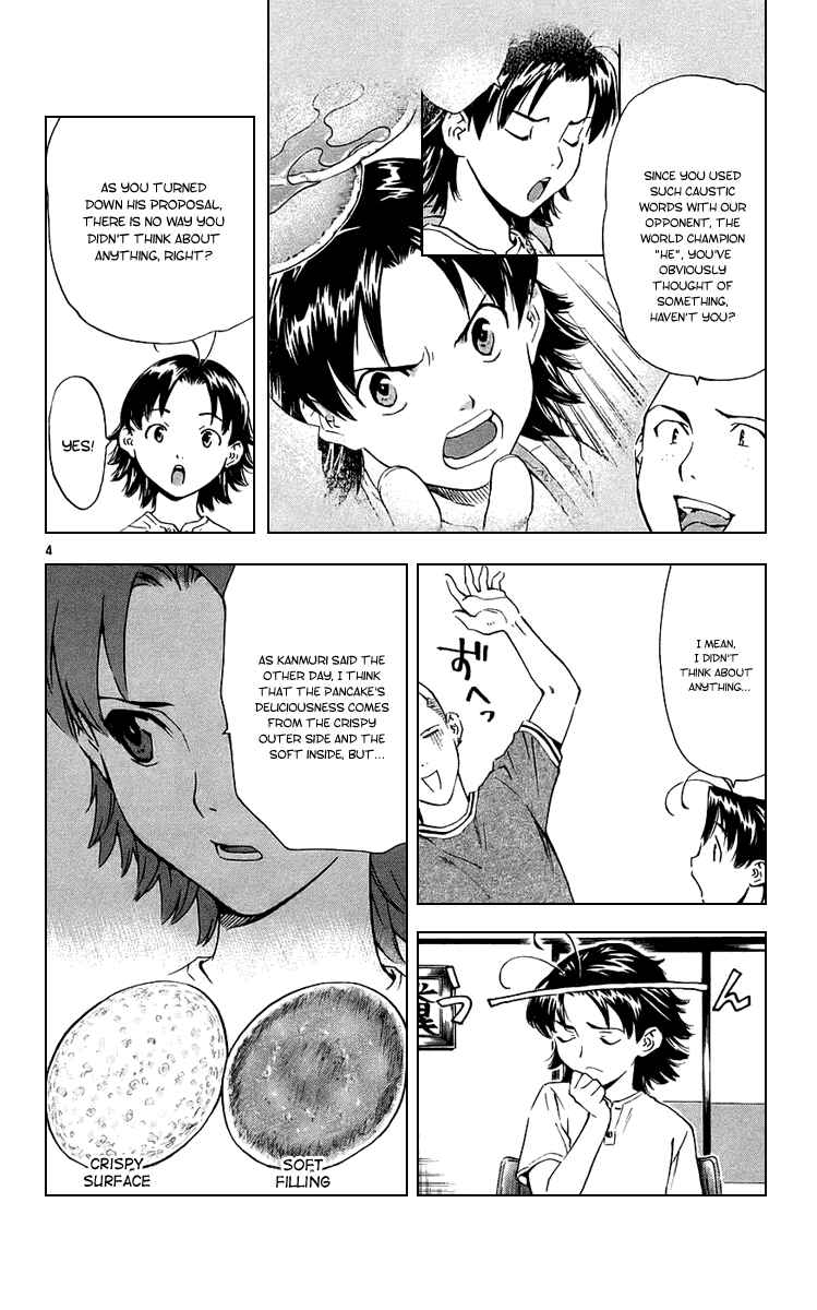 Yakitate!! Japan Chapter 183 - Page 7