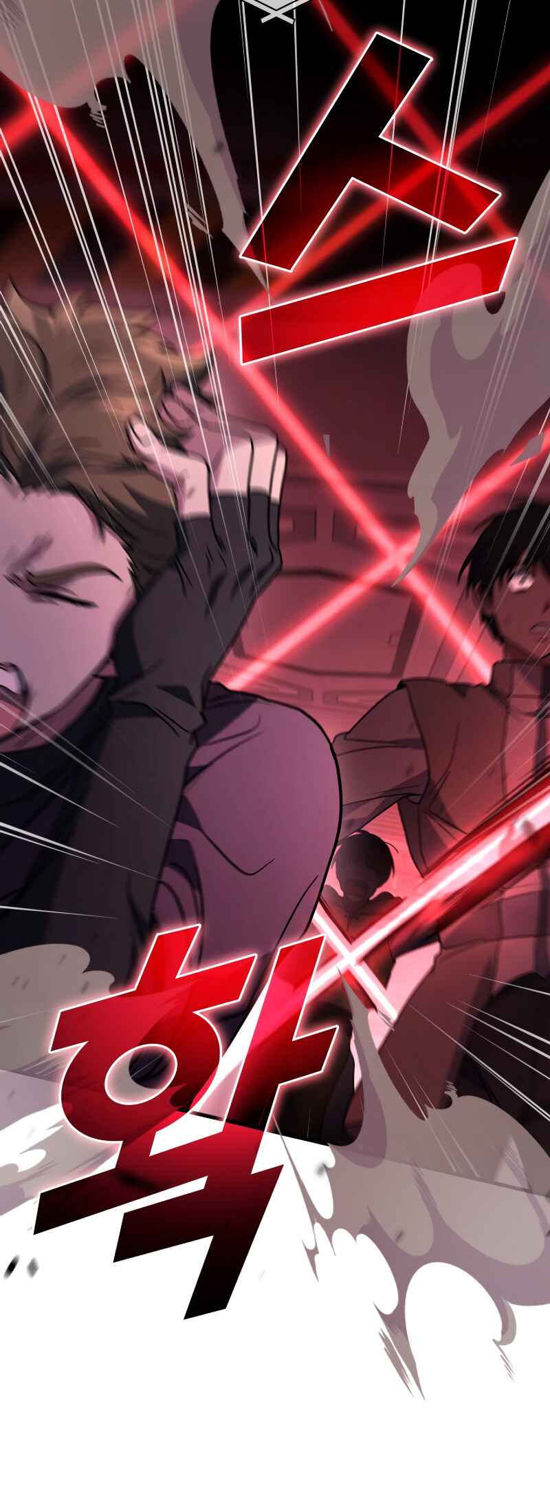 The Martial God Who Regressed Back to Level 2 Chapter 94 - Page 33