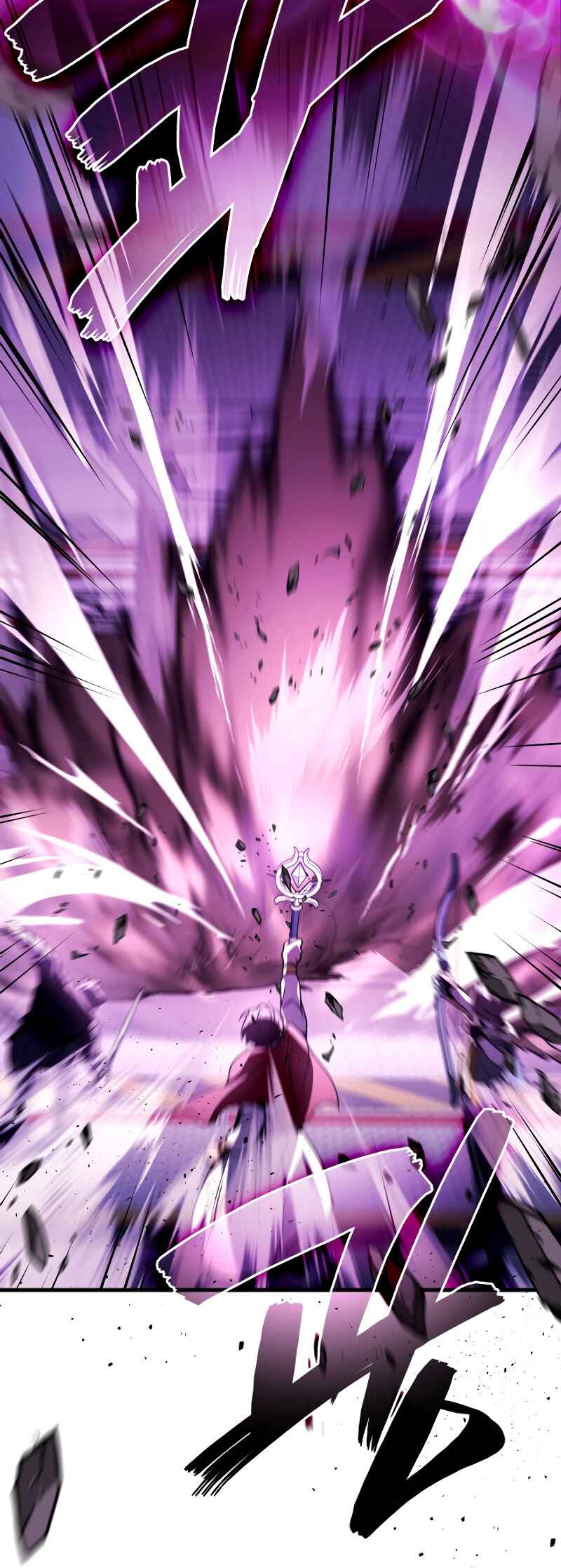 The Martial God Who Regressed Back to Level 2 Chapter 94 - Page 58