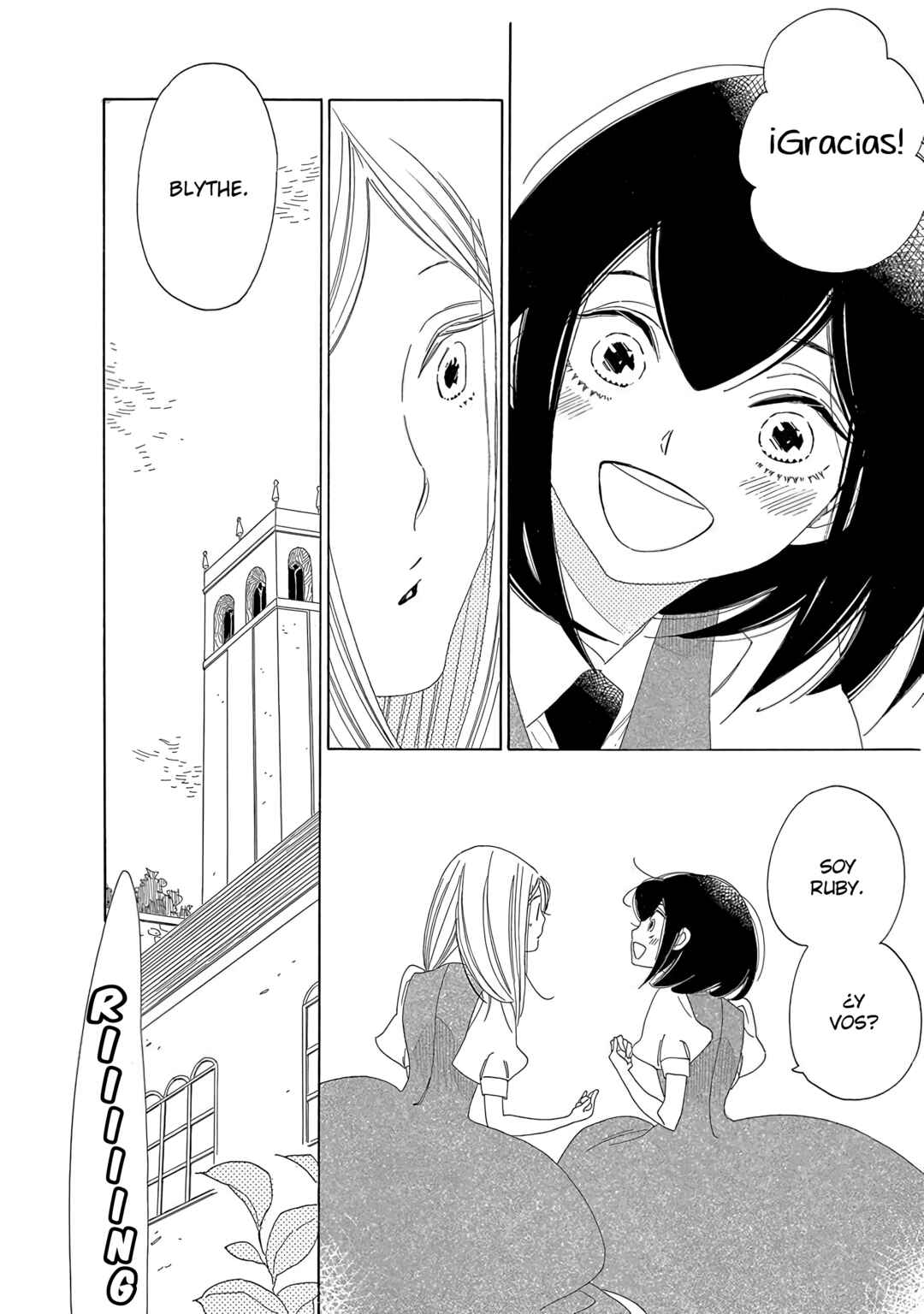 Mejirobana no Saku Chapter 13 - Page 10