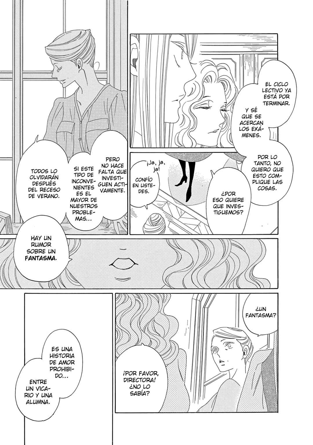 Mejirobana no Saku Chapter 13 - Page 15