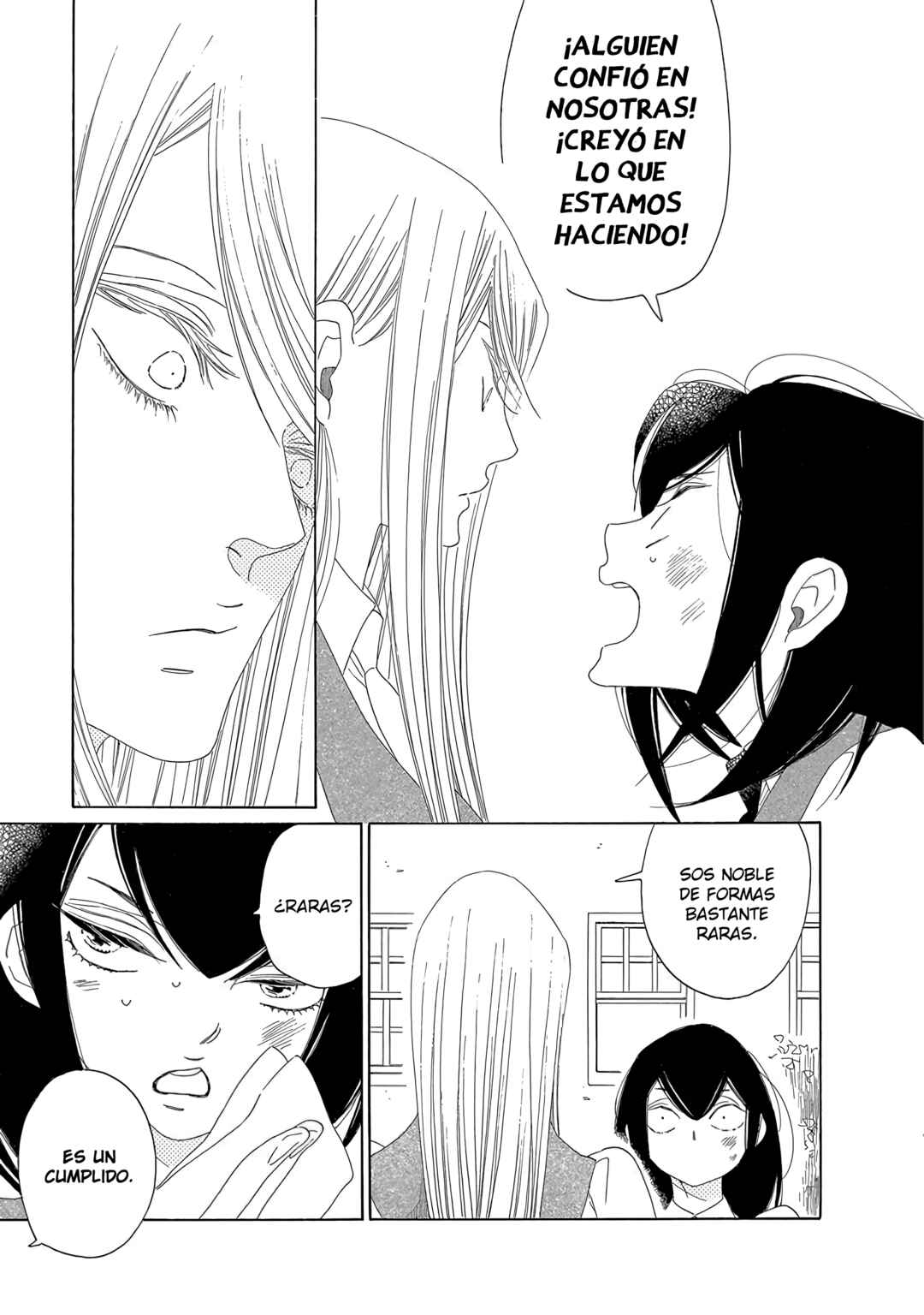 Mejirobana no Saku Chapter 13 - Page 23