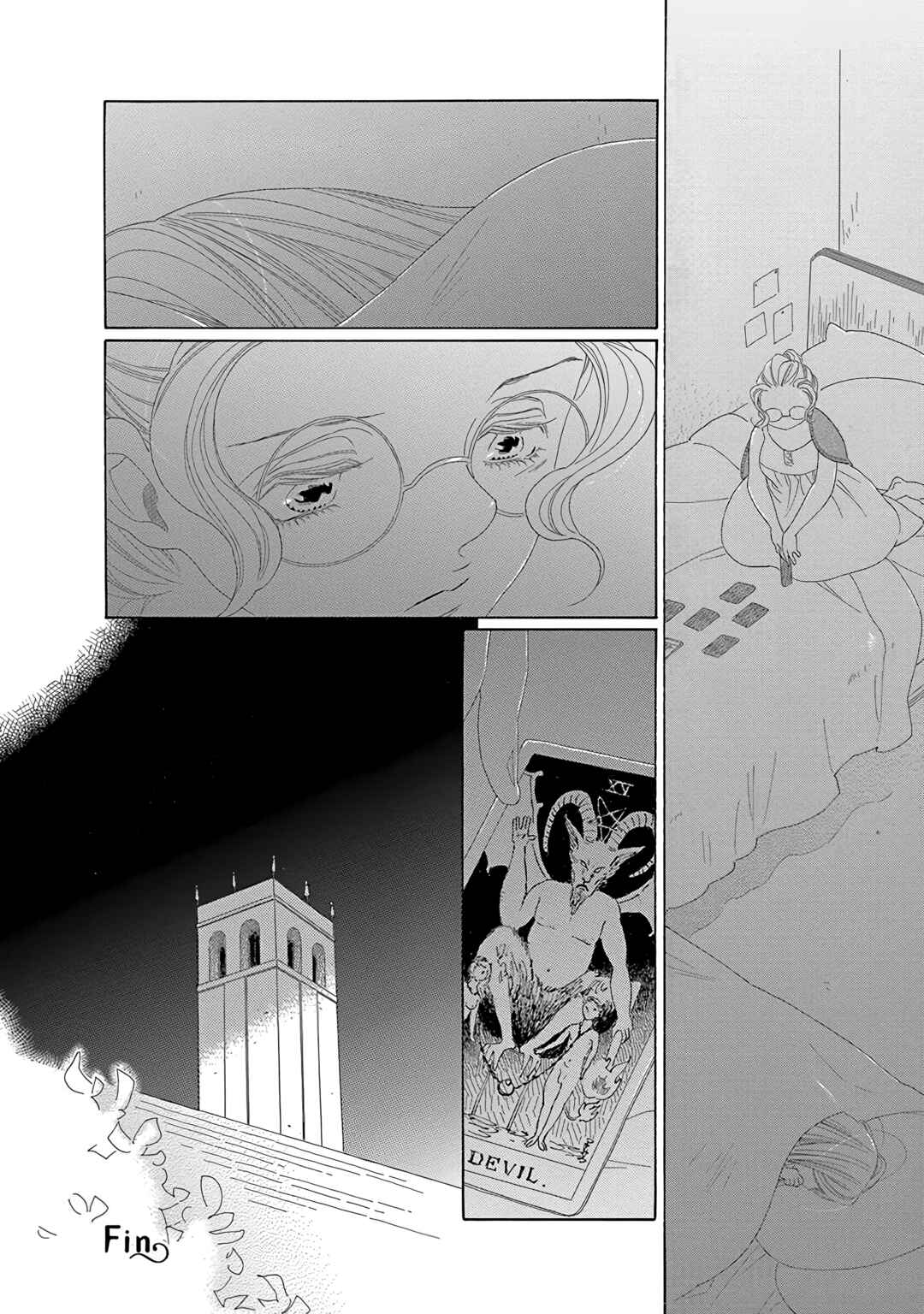 Mejirobana no Saku Chapter 13 - Page 30