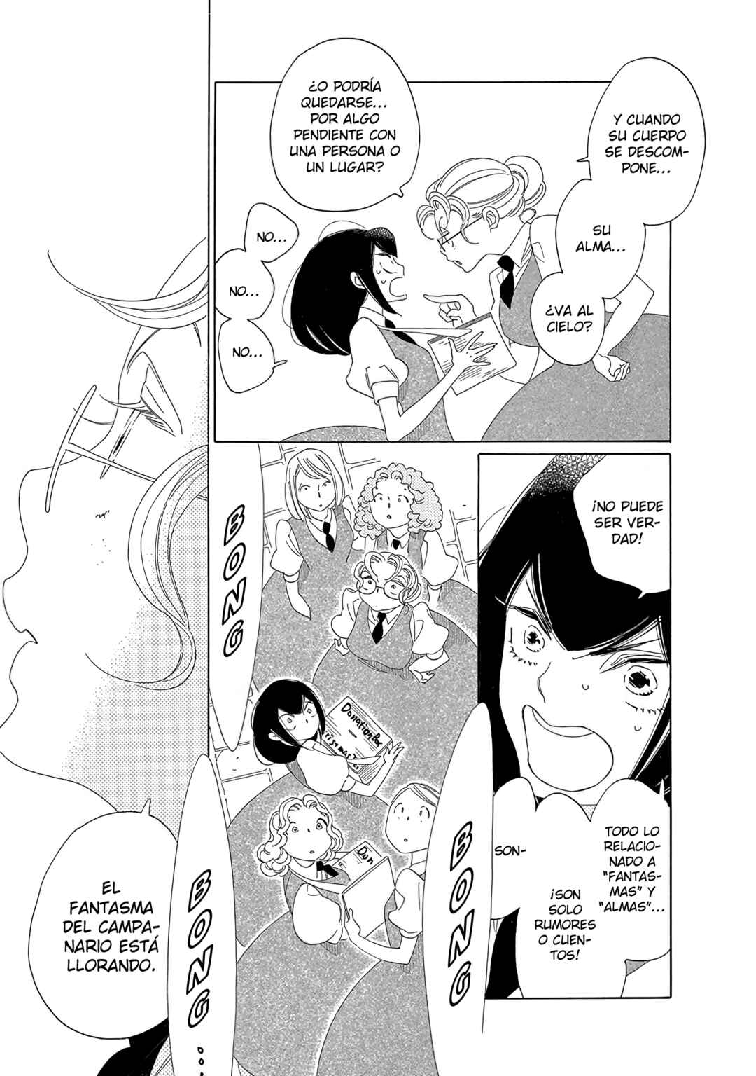 Mejirobana no Saku Chapter 13 - Page 7