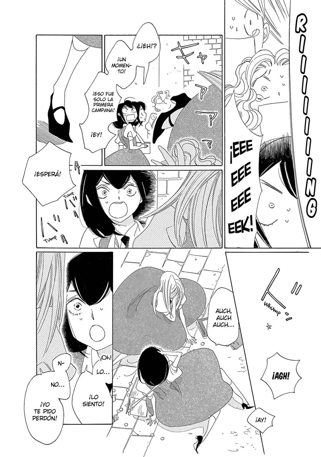 Mejirobana no Saku Chapter 13 - Page 8