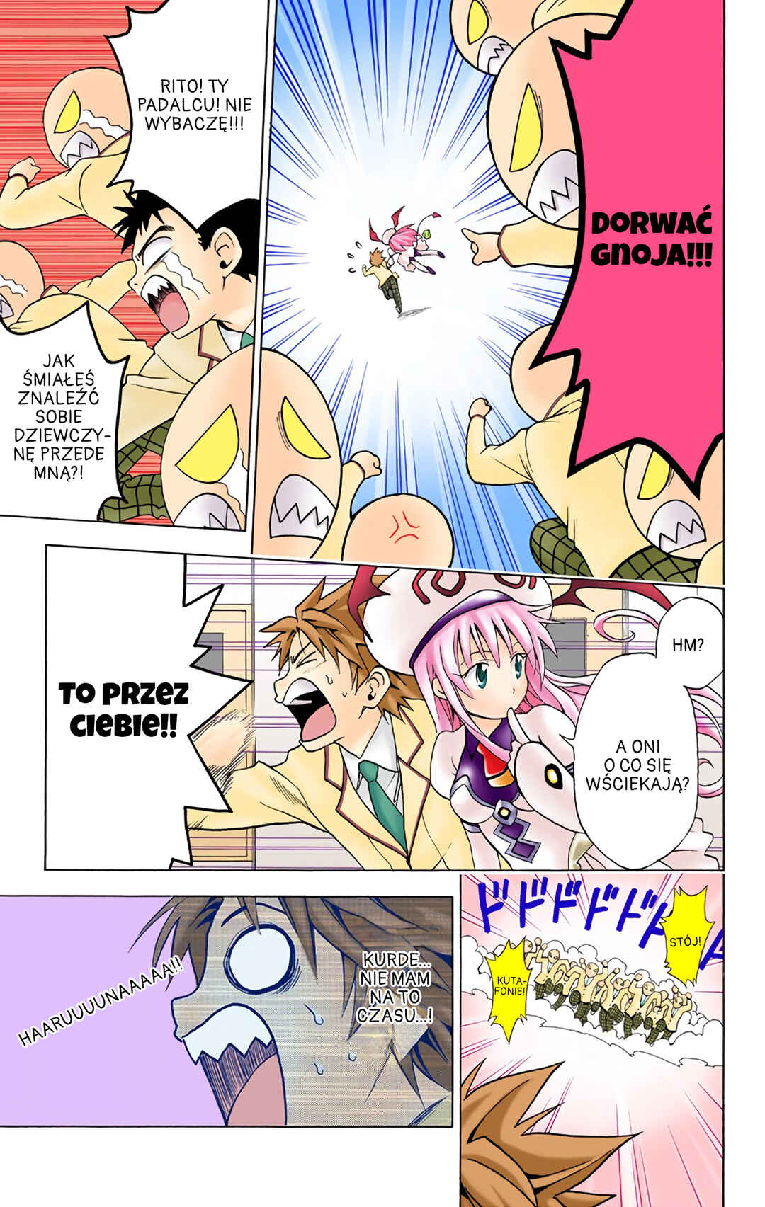 To Love Ru (Official Colored) Chapter 2 - Page 15