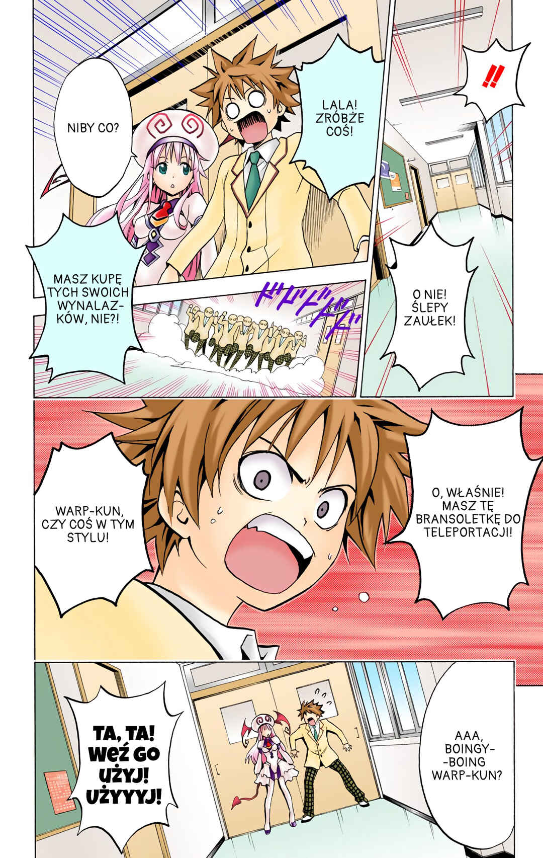 To Love Ru (Official Colored) Chapter 2 - Page 18