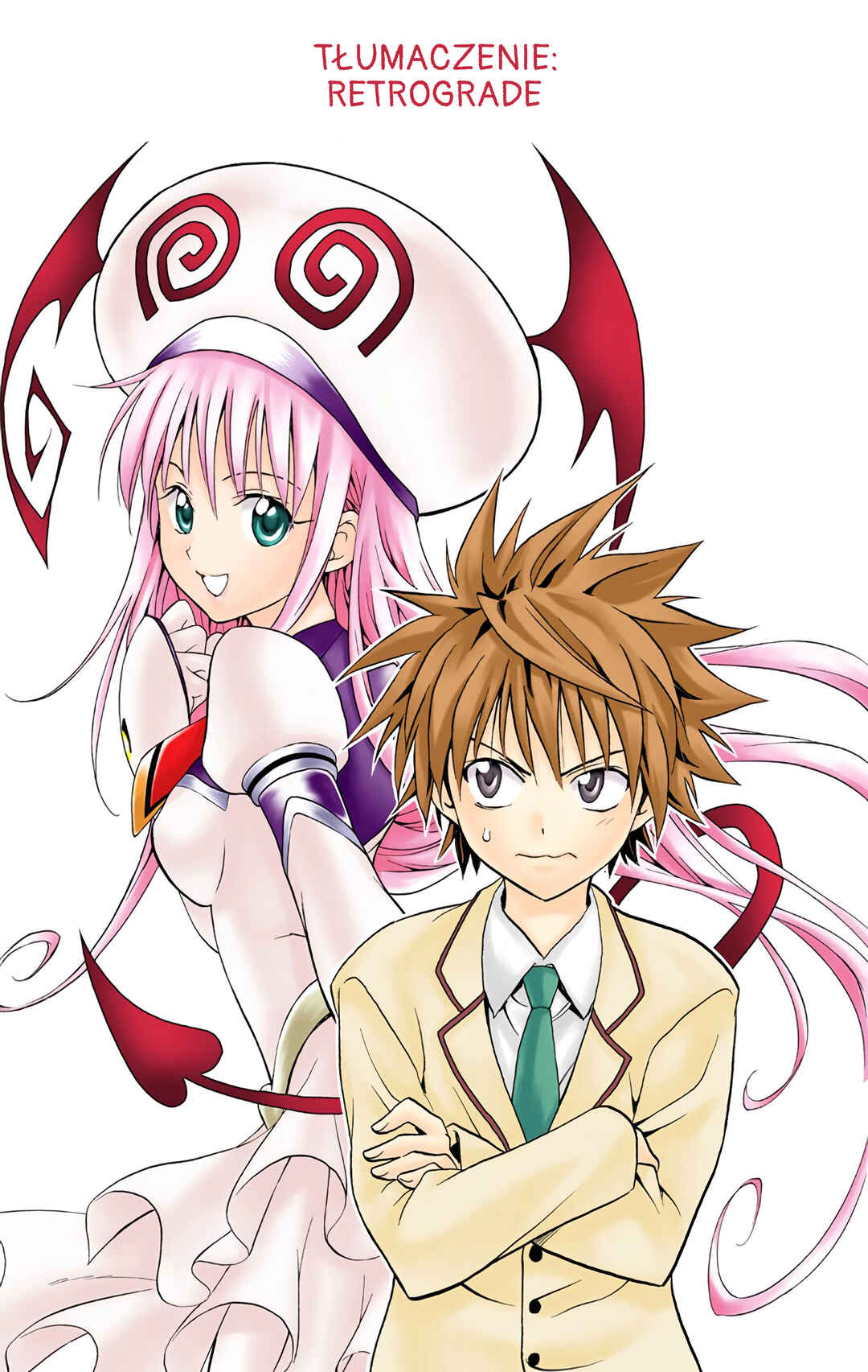 To Love Ru (Official Colored) Chapter 2 - Page 3