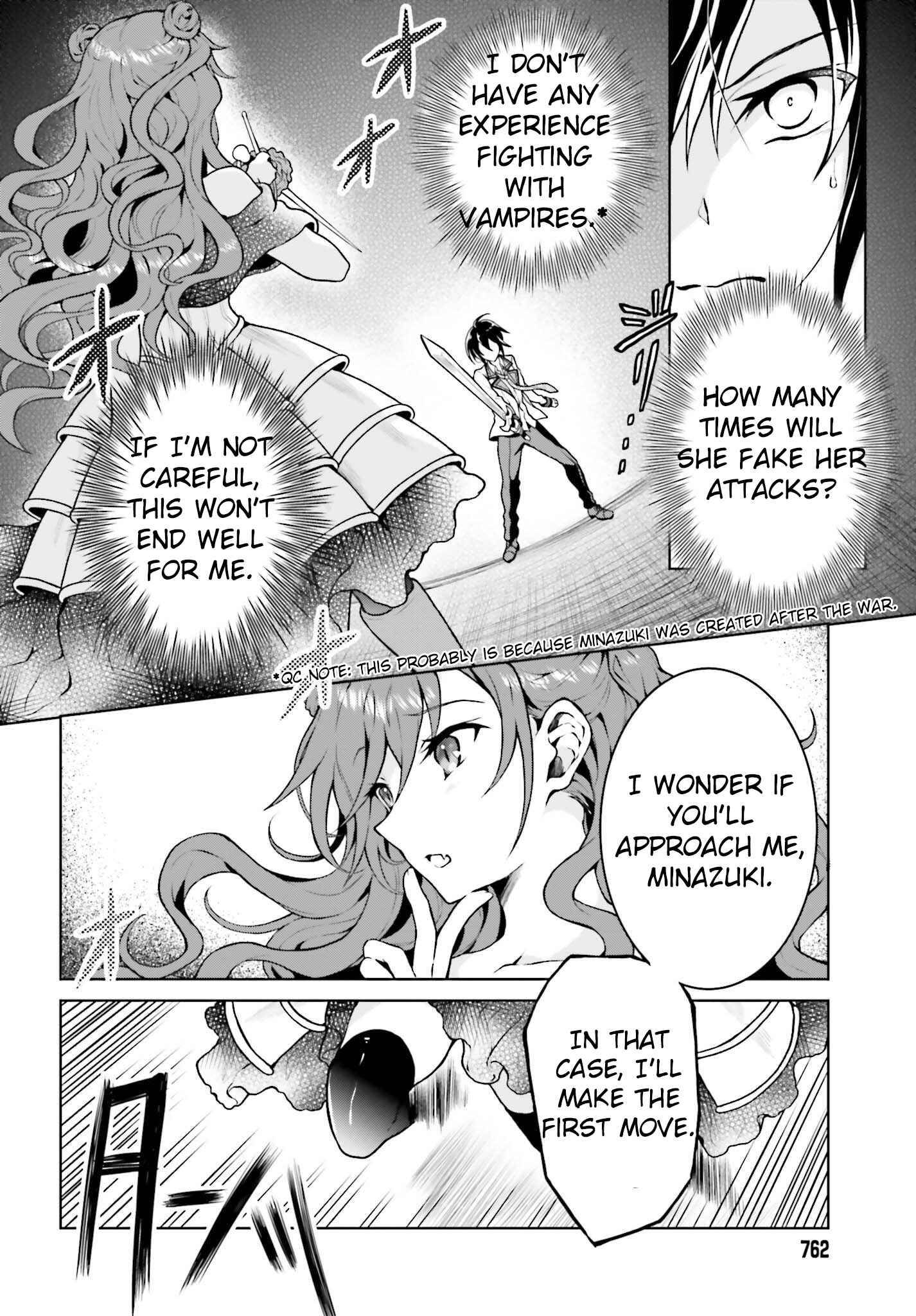 Rebellio Machina Chapter 4.2 - Page 3