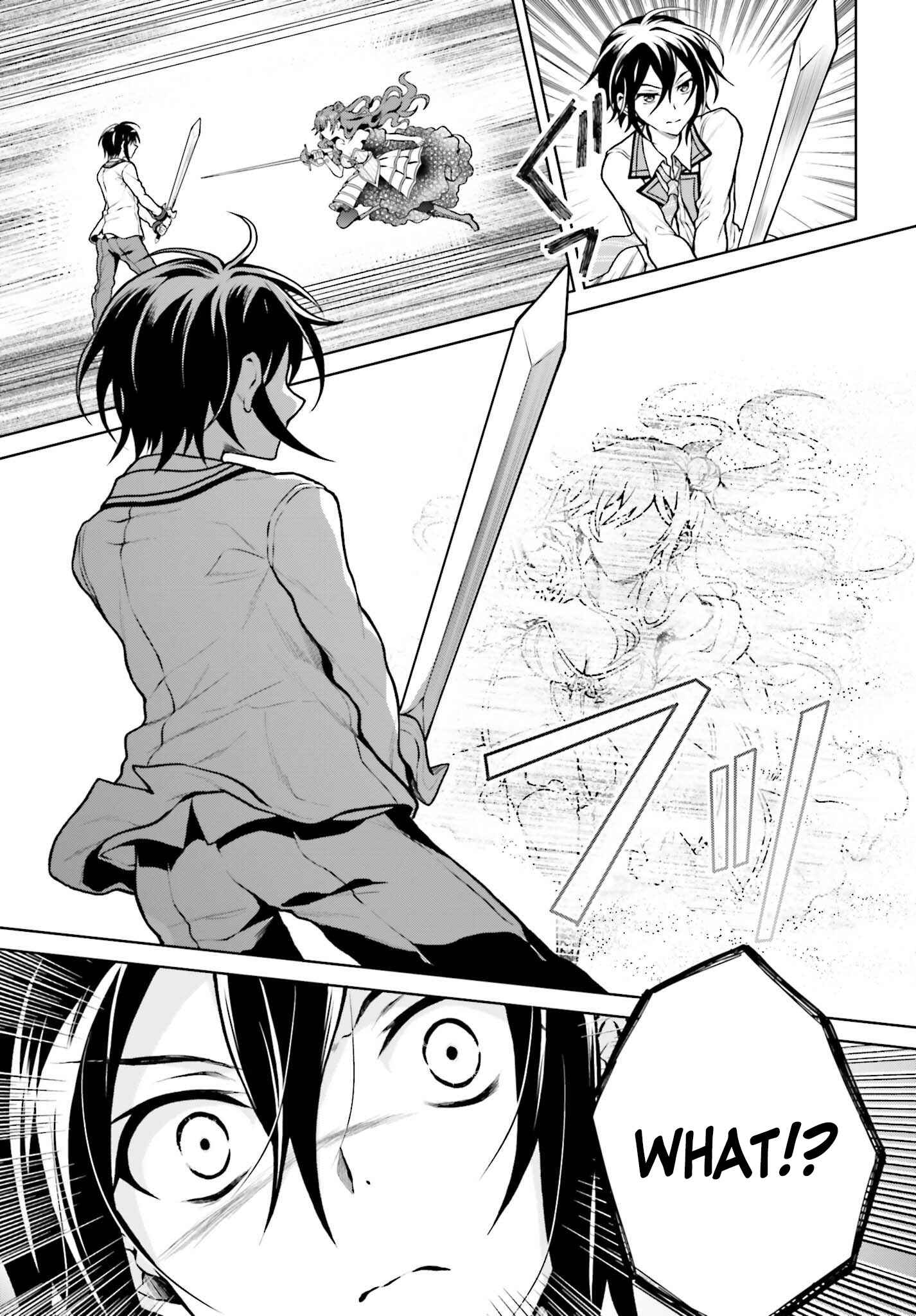 Rebellio Machina Chapter 4.2 - Page 4