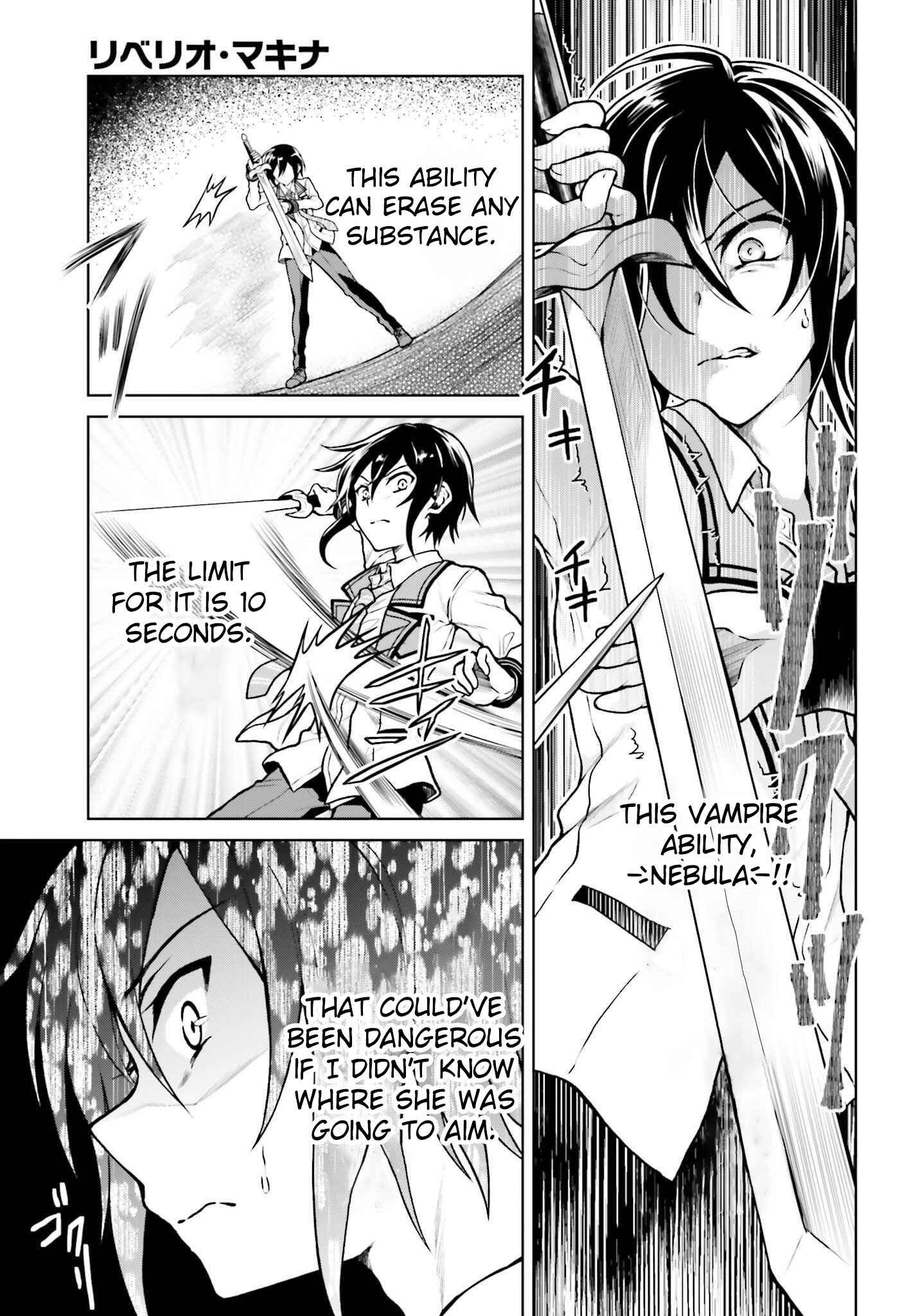Rebellio Machina Chapter 4.2 - Page 6