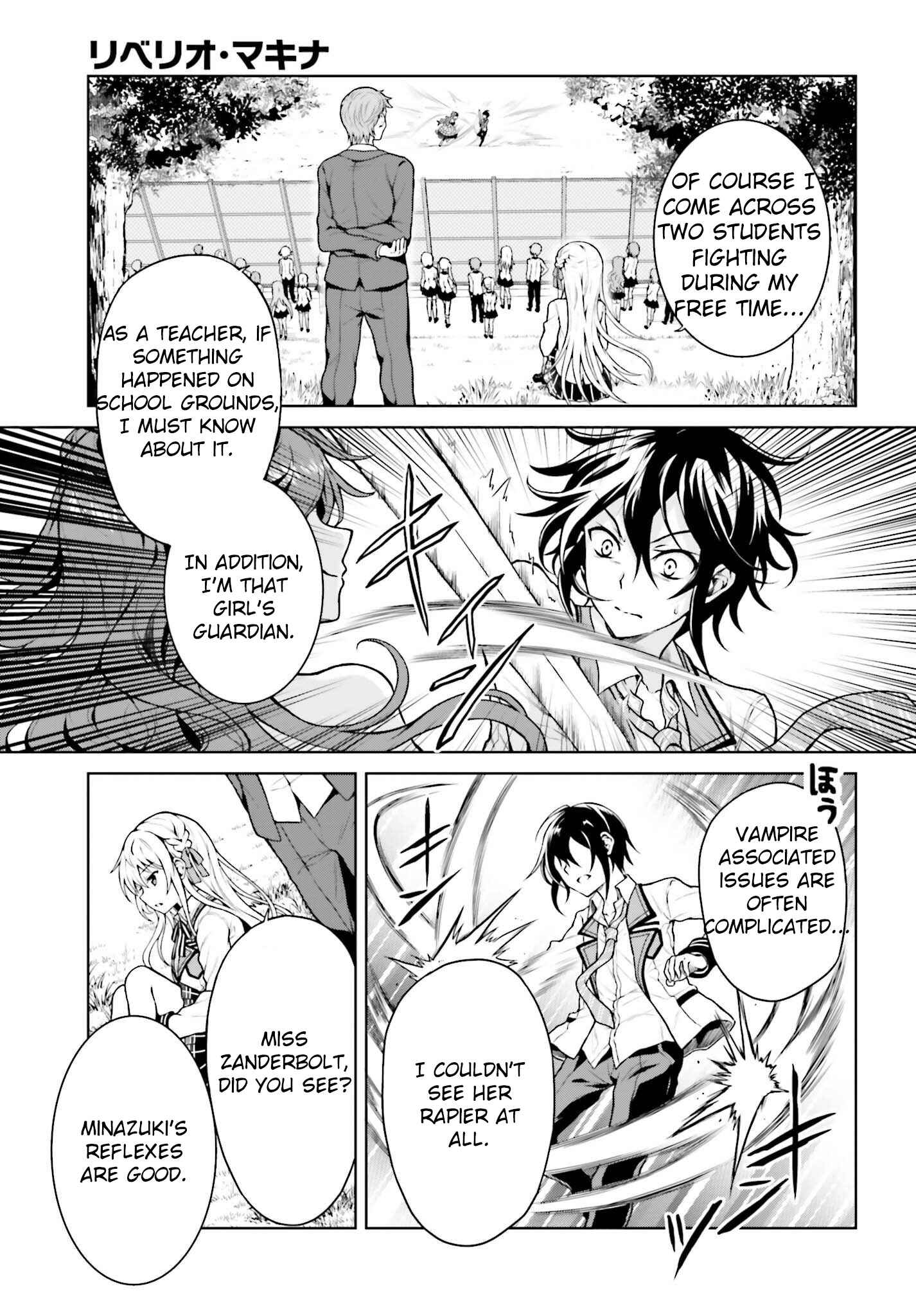Rebellio Machina Chapter 4.2 - Page 8